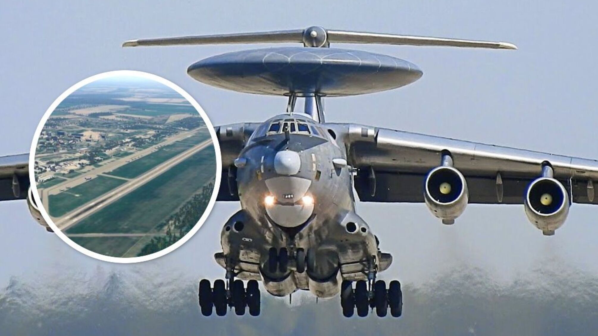ДРЛО А-50У несколько раз в месяц взлетал, чтобы шпионить за ПВО Украины
