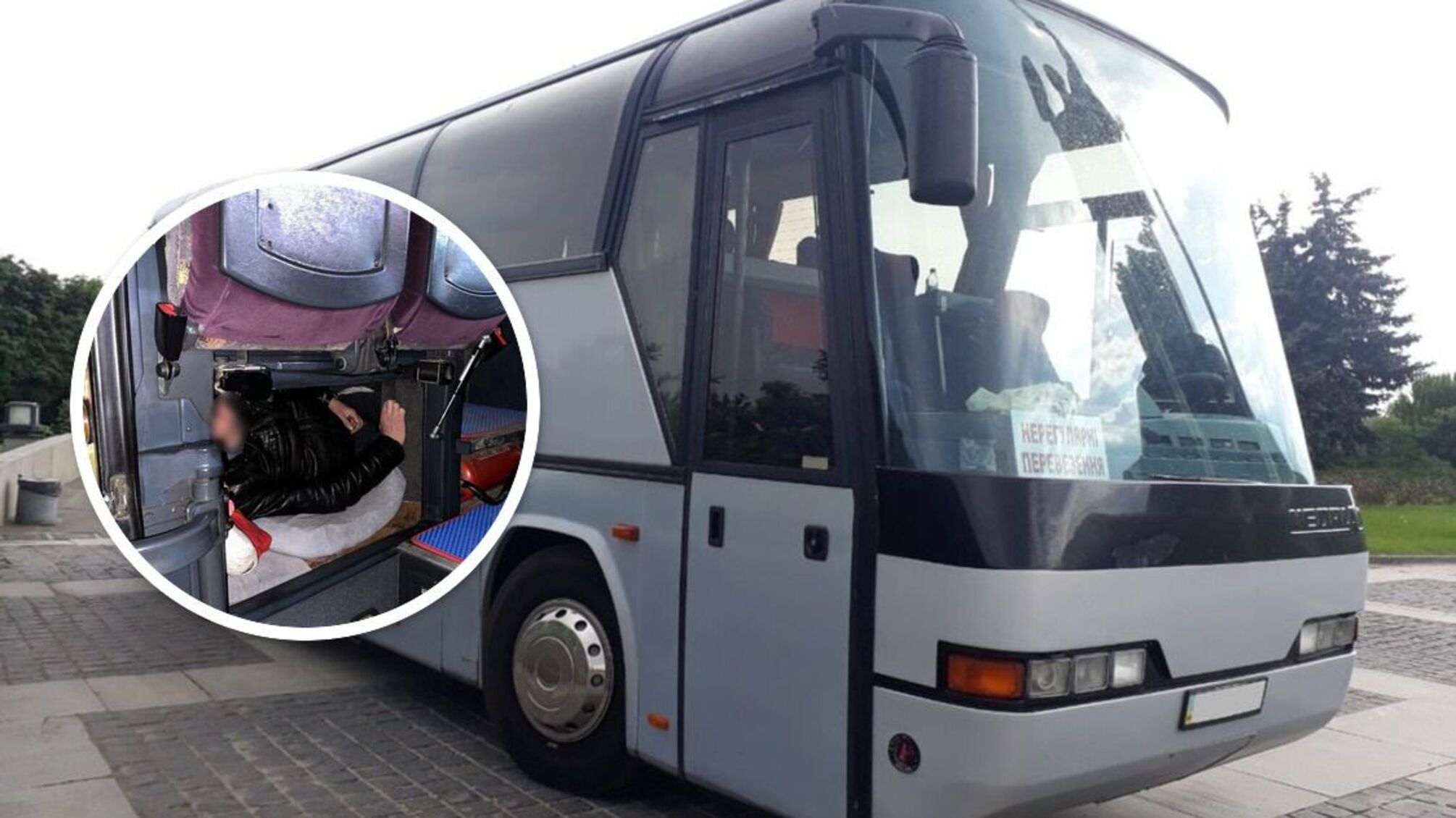 Ухилянт, який сховався під вбиральнею