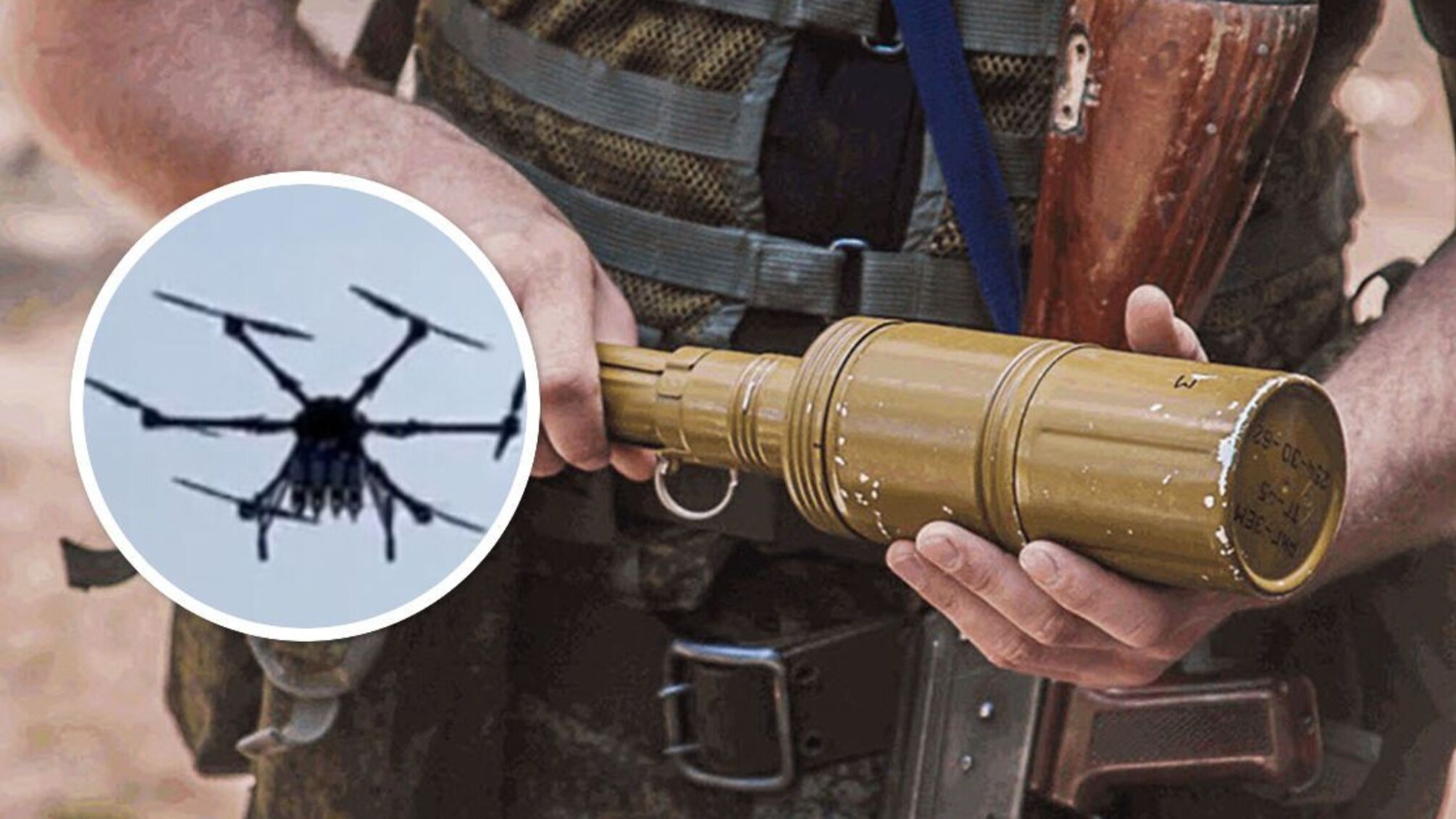 Октокоптер - на службі у ЗСУ