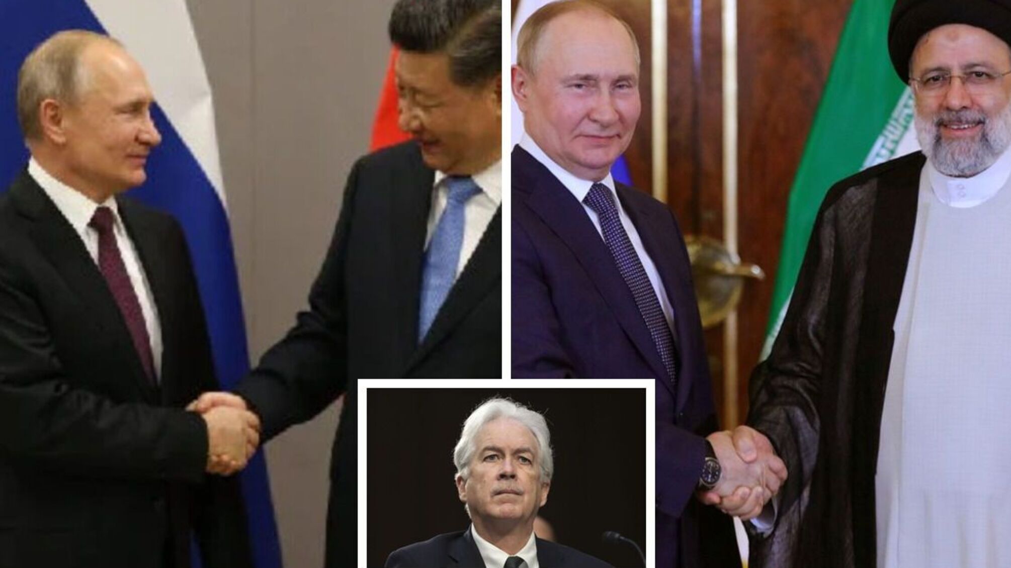 Вільям Бернс - про угоди путіна з Іраном та Китаєм