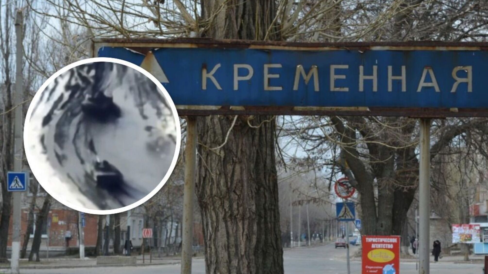 Танки армії рф - за кілька кілометрів від Кремінної на Луганщині