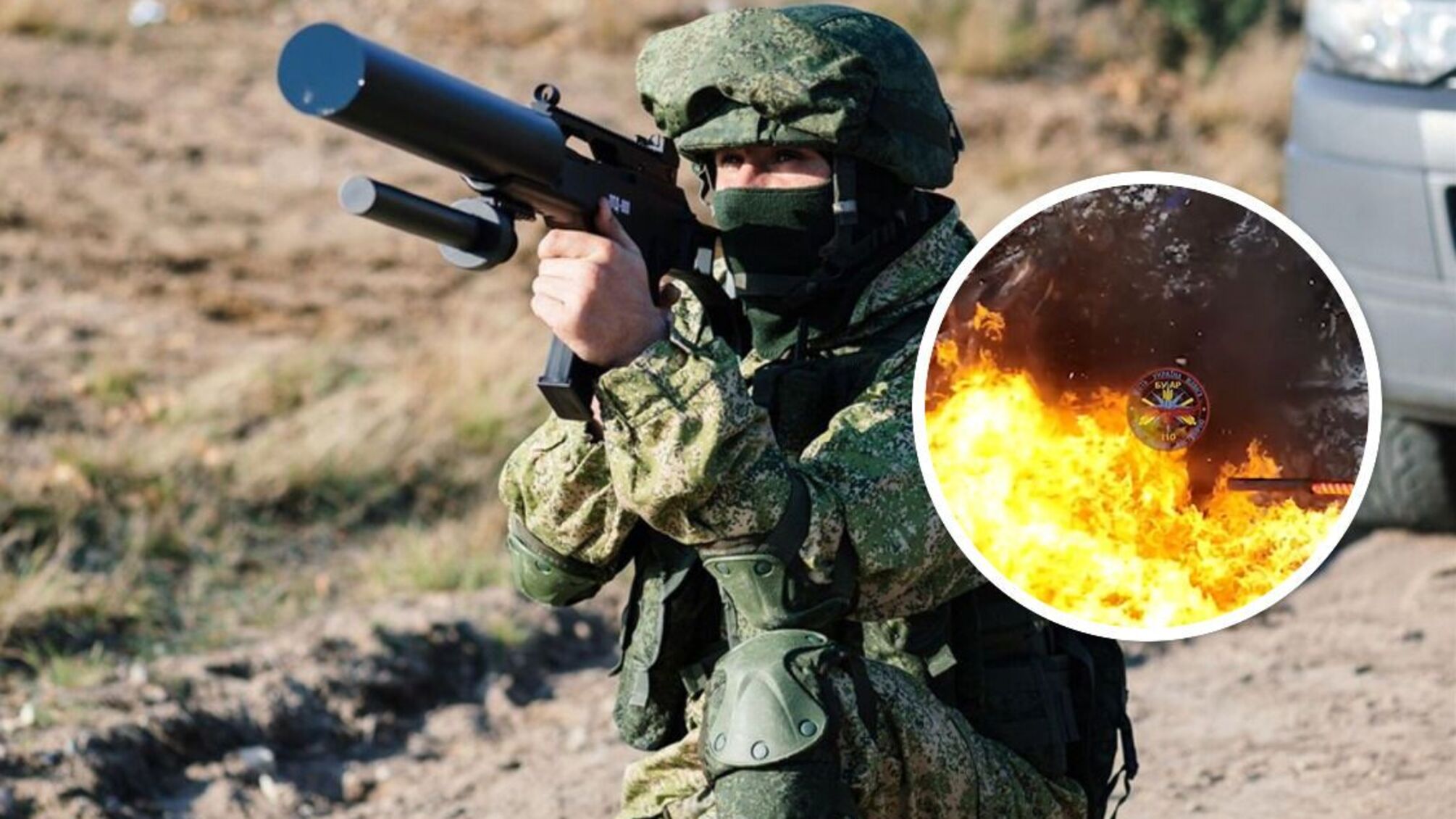 Подавлювач базпілотників ЛПД-801 армії рф