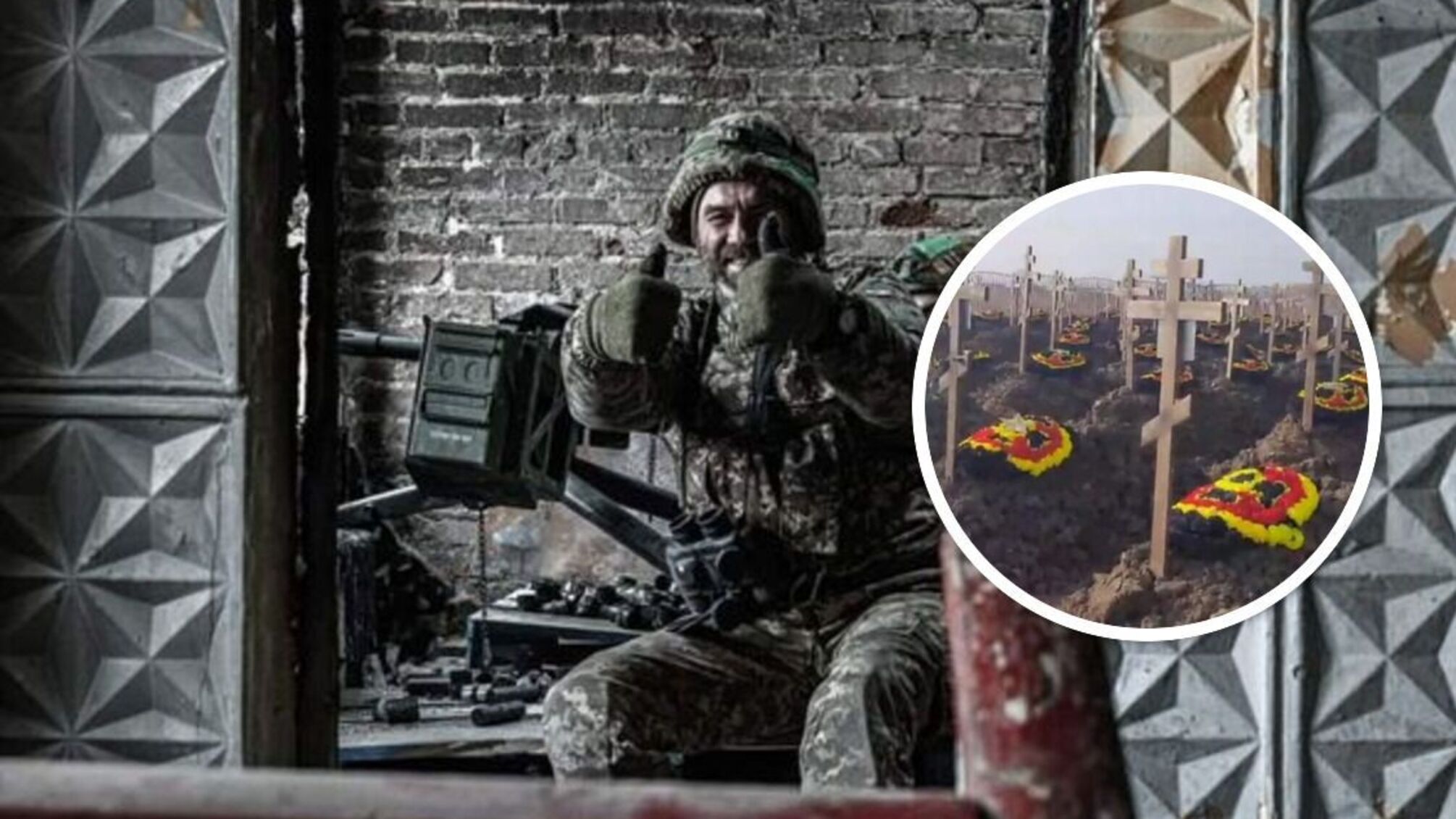 Боєць ЗСУ - про ситуацію біля Бахмуту на Донеччині