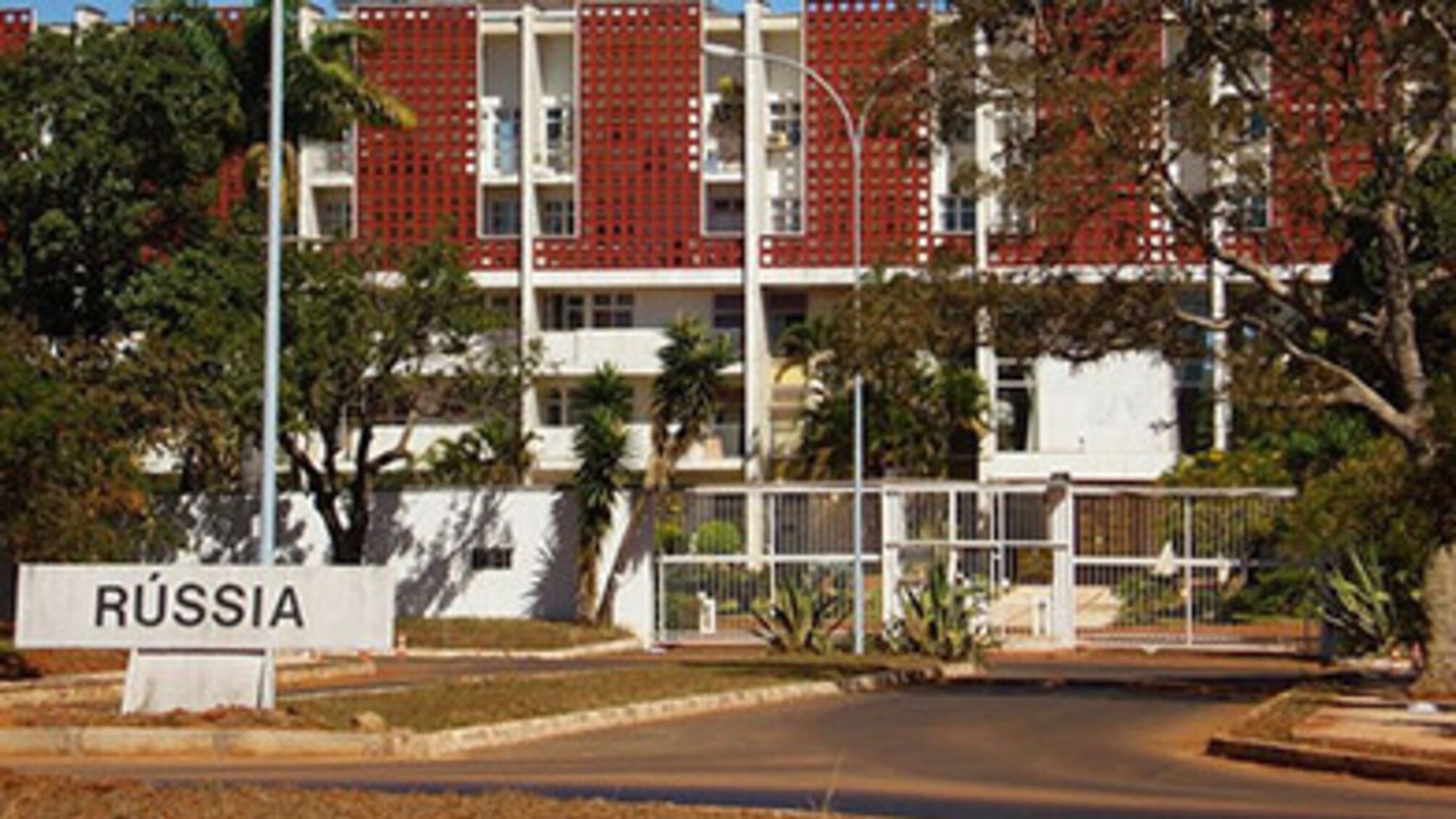 Консульство росії у Бразилії