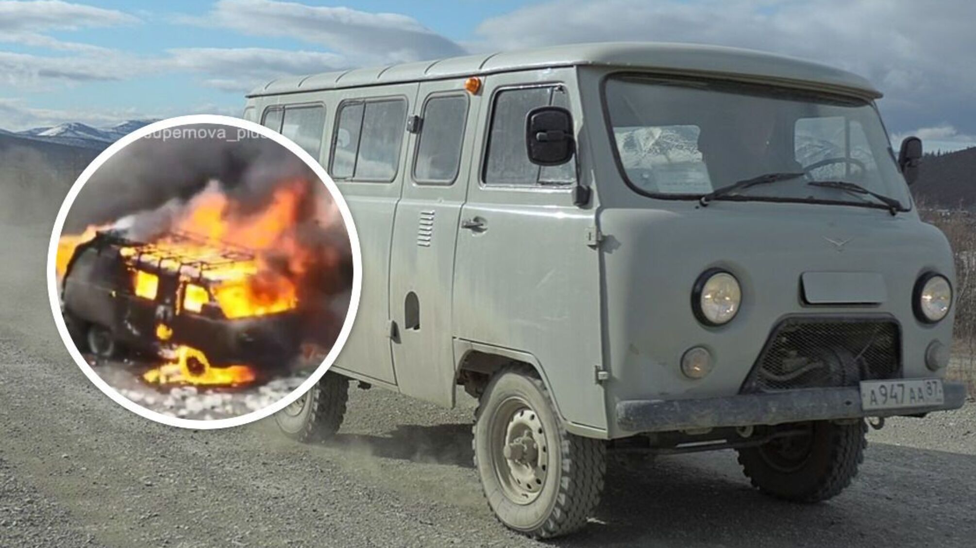 УАЗ-2206, которую армия рф использует для перевозки живой силы