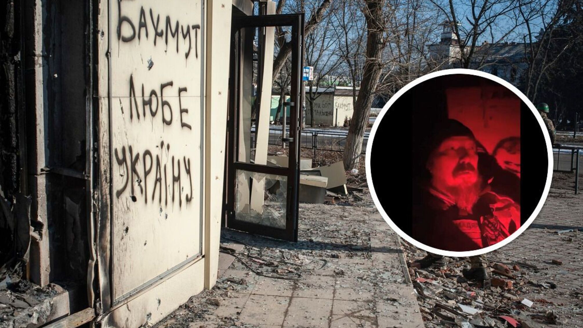 О боях под Бахмутом - командир Мадяр