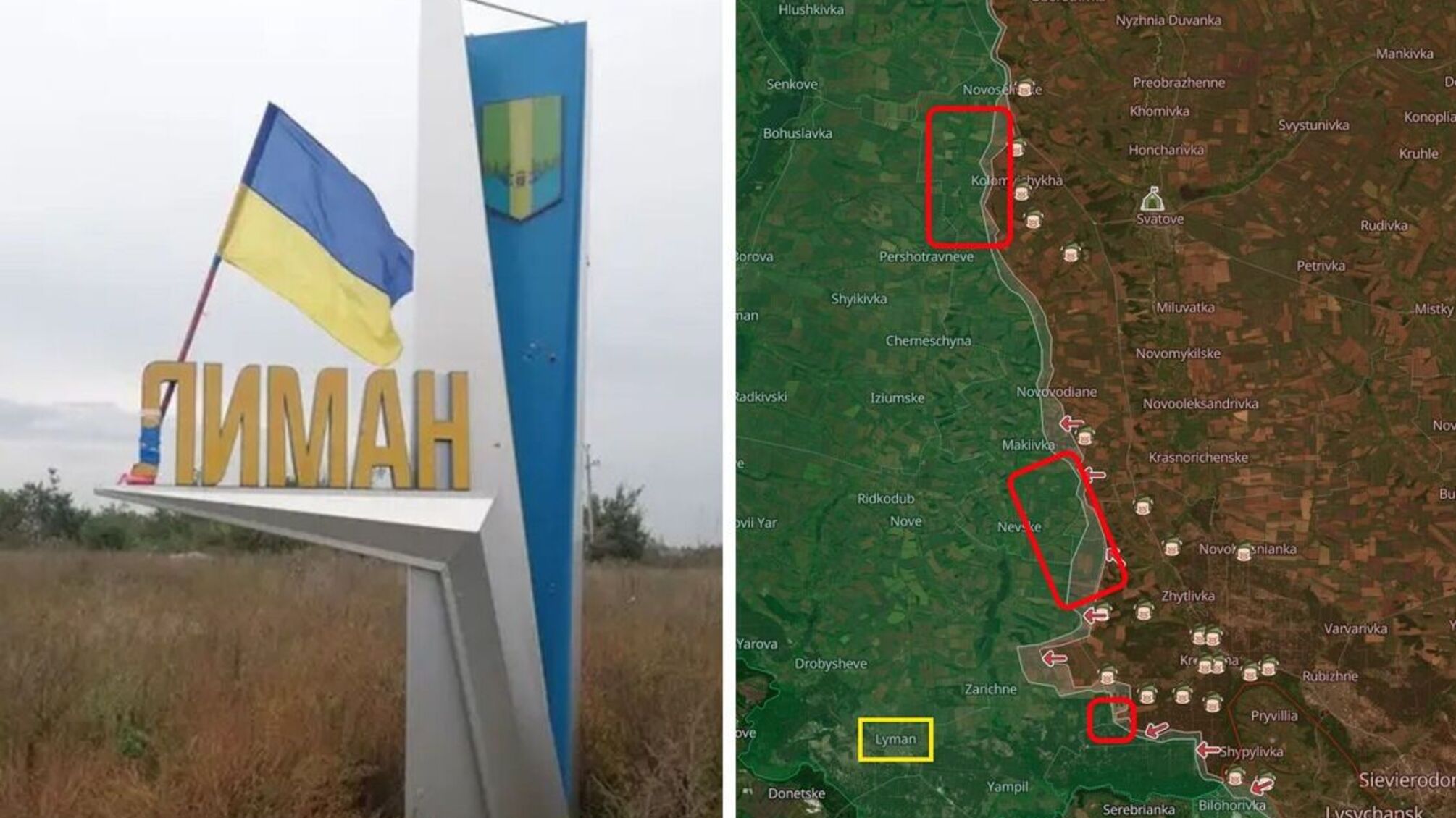 Конечная цель российских атак в Луганской области: выйти на границы Донецкой области и захватить Лиман?