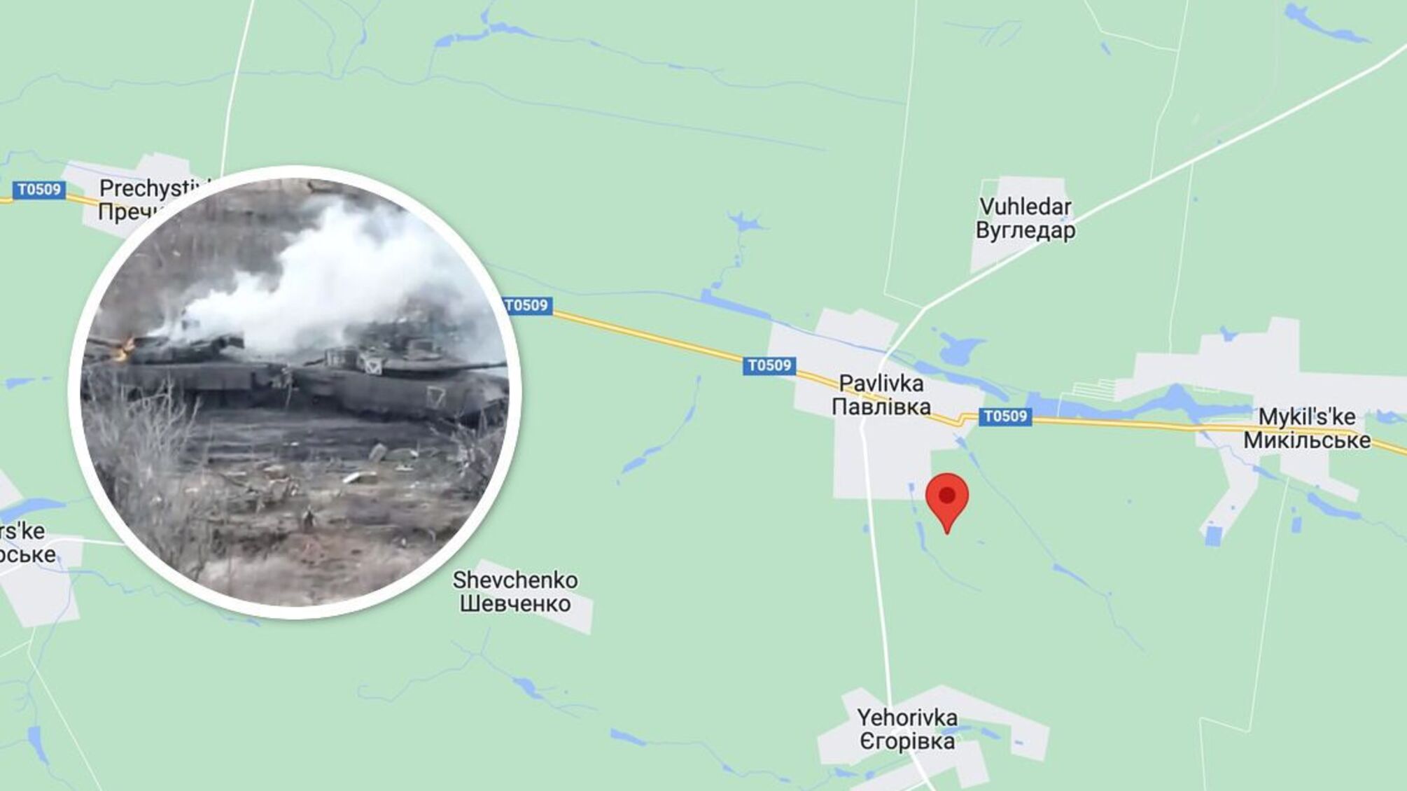 Пряме влучання в люк: під Вугледаром дрон 72-ї ОМБр підірвав ворожу пару танків (відео)