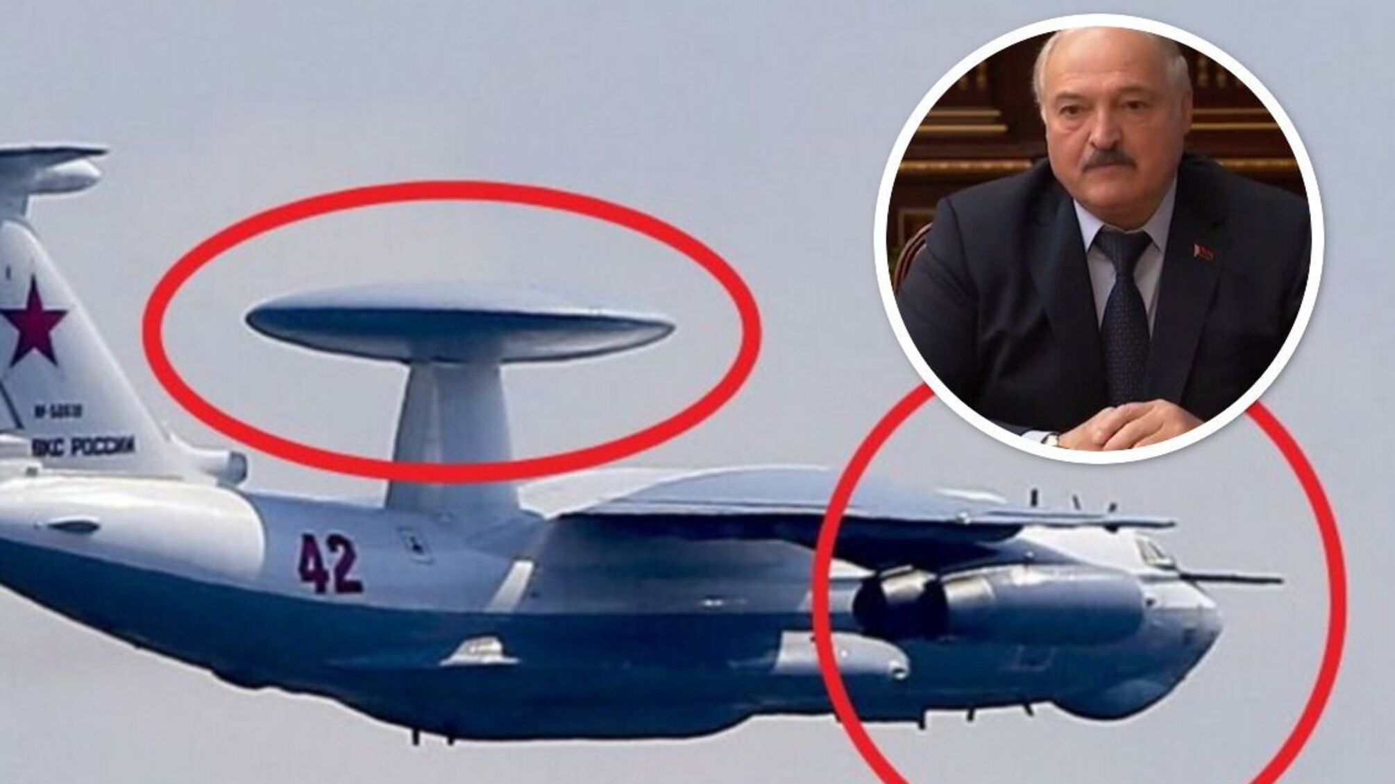 Чому білоруська влада замовчує вибух у Мачулищах