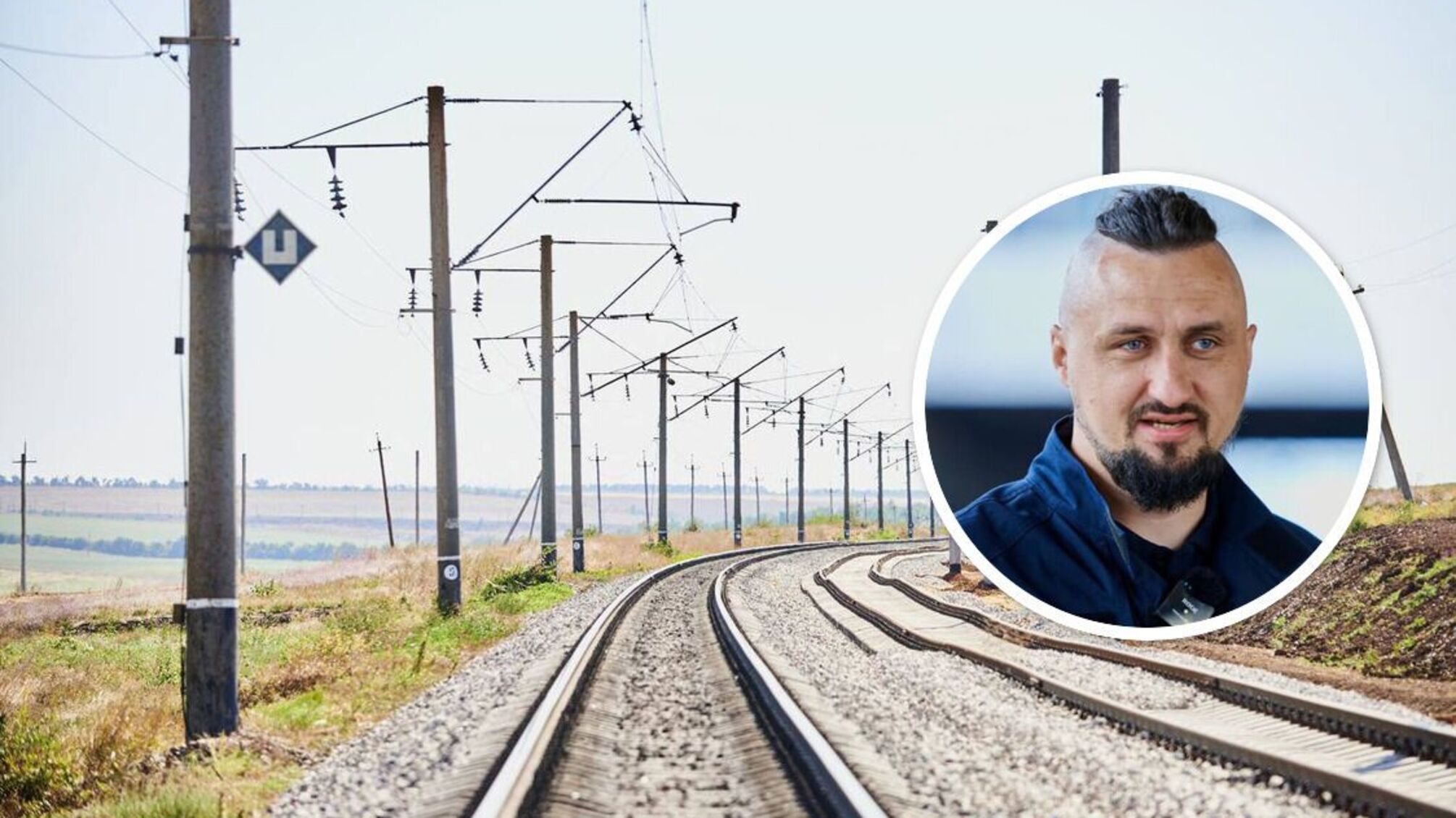 Голова правління АТ «Укрзалізниця» Олександр Камишін