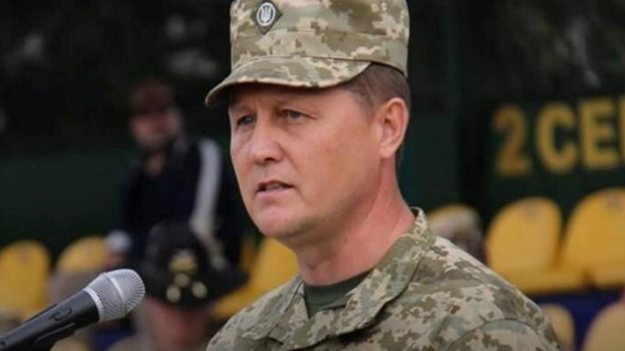 Президент уволил Командующего объединенных сил Москалева: подробности