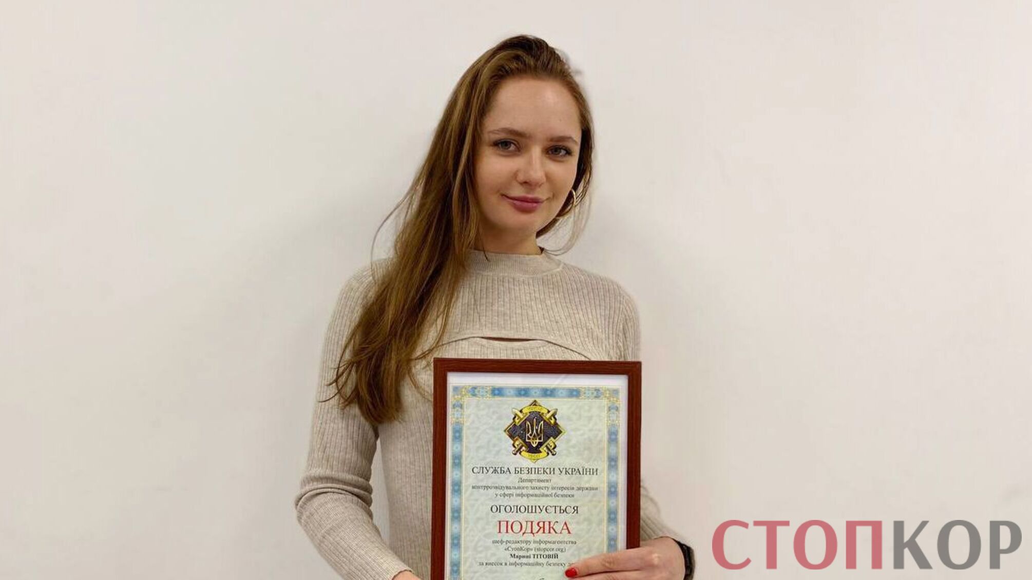 марина тітова