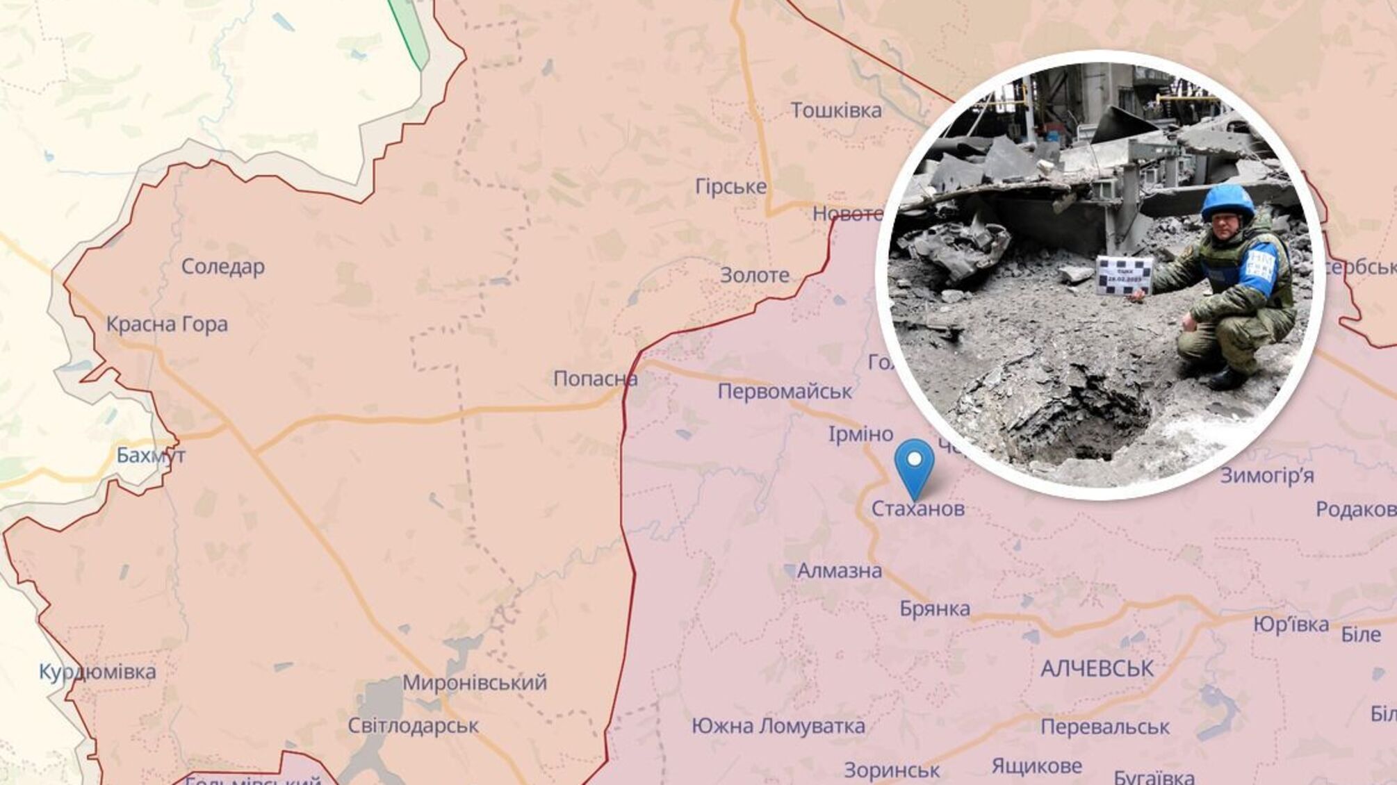 'Бавовна' в окупованій Кадіївці: бойовики 'ЛНР' показали метрові вирви від HIMARS (фото)