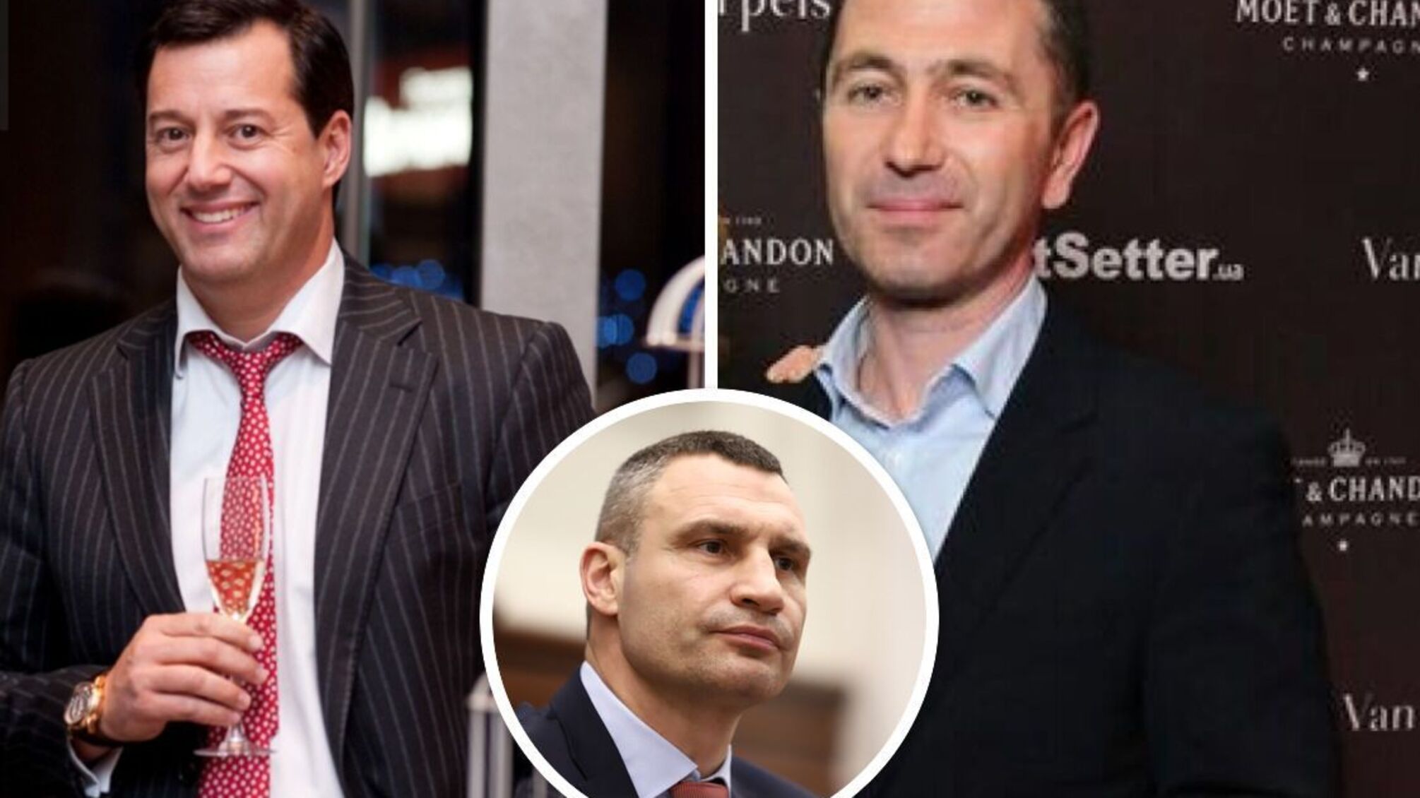 Что связывает 'ювелирного короля' Кёнига с мэром столицы Кличко и его советником Деминским?