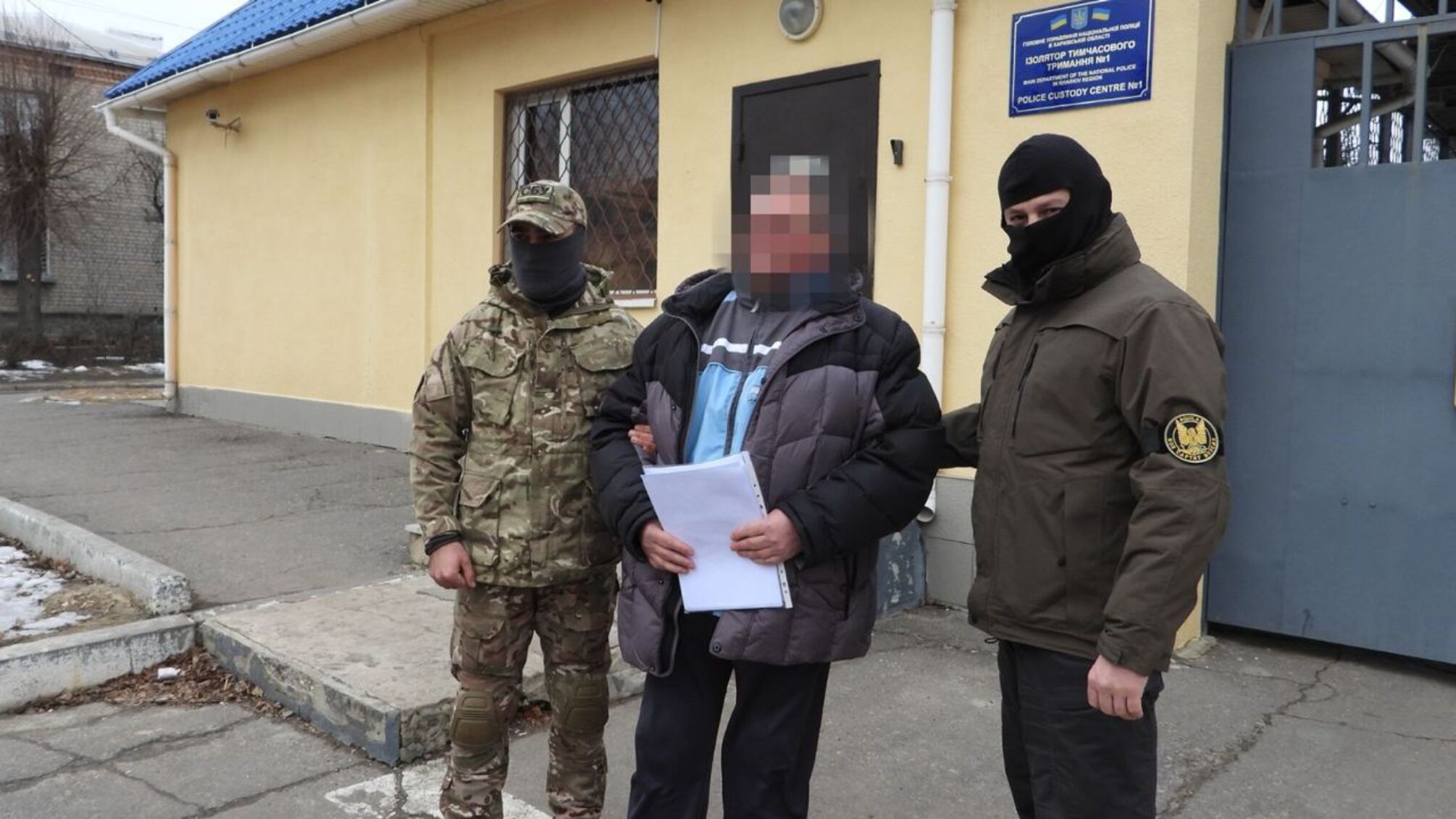 СБУ затримала депутата з Харківщини, який допомагав 'лікувати' окупантів (фото)