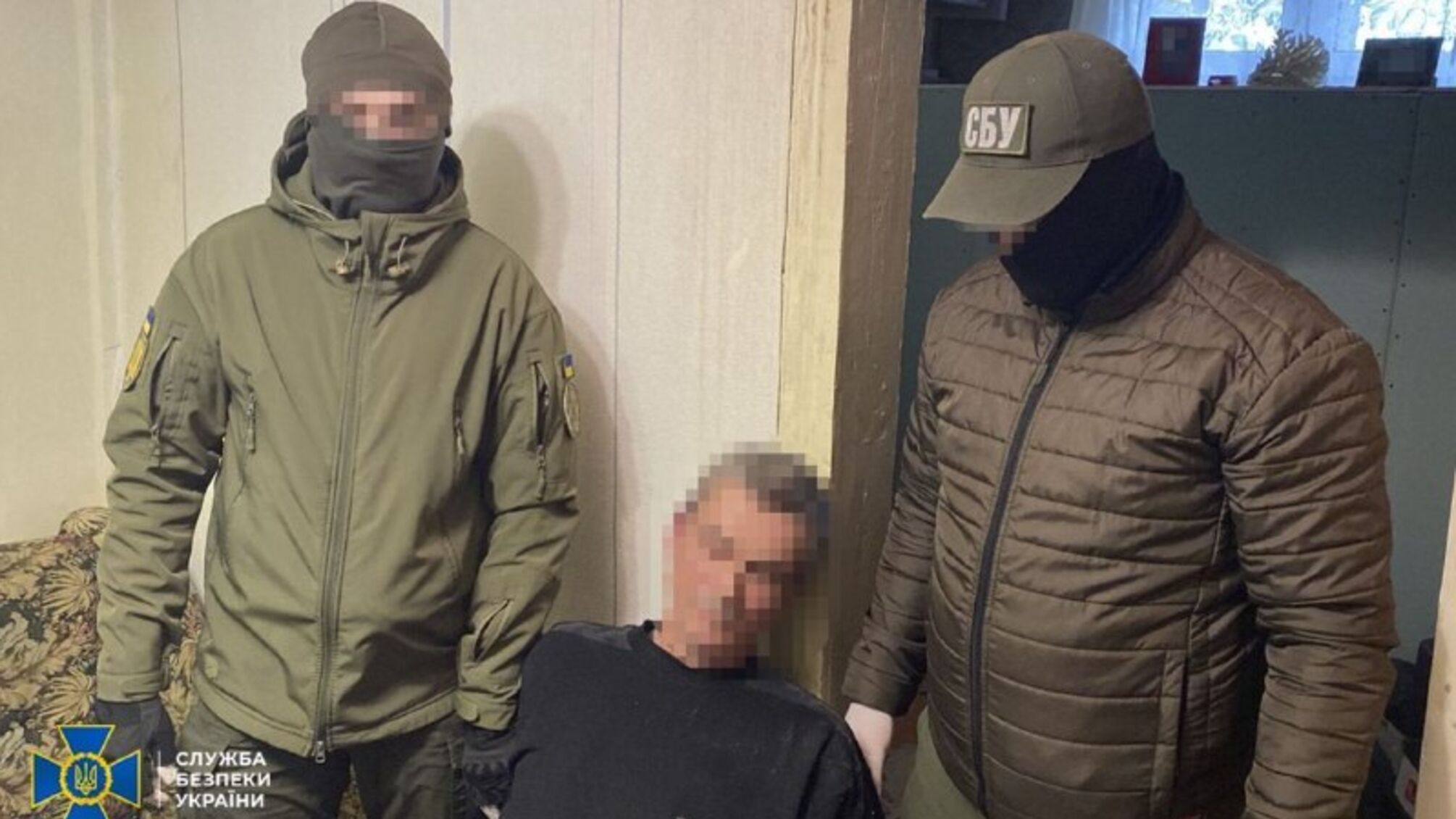 СБУ разоблачила российскую агентуру, разведывающую позиции спецназовцев ВСУ