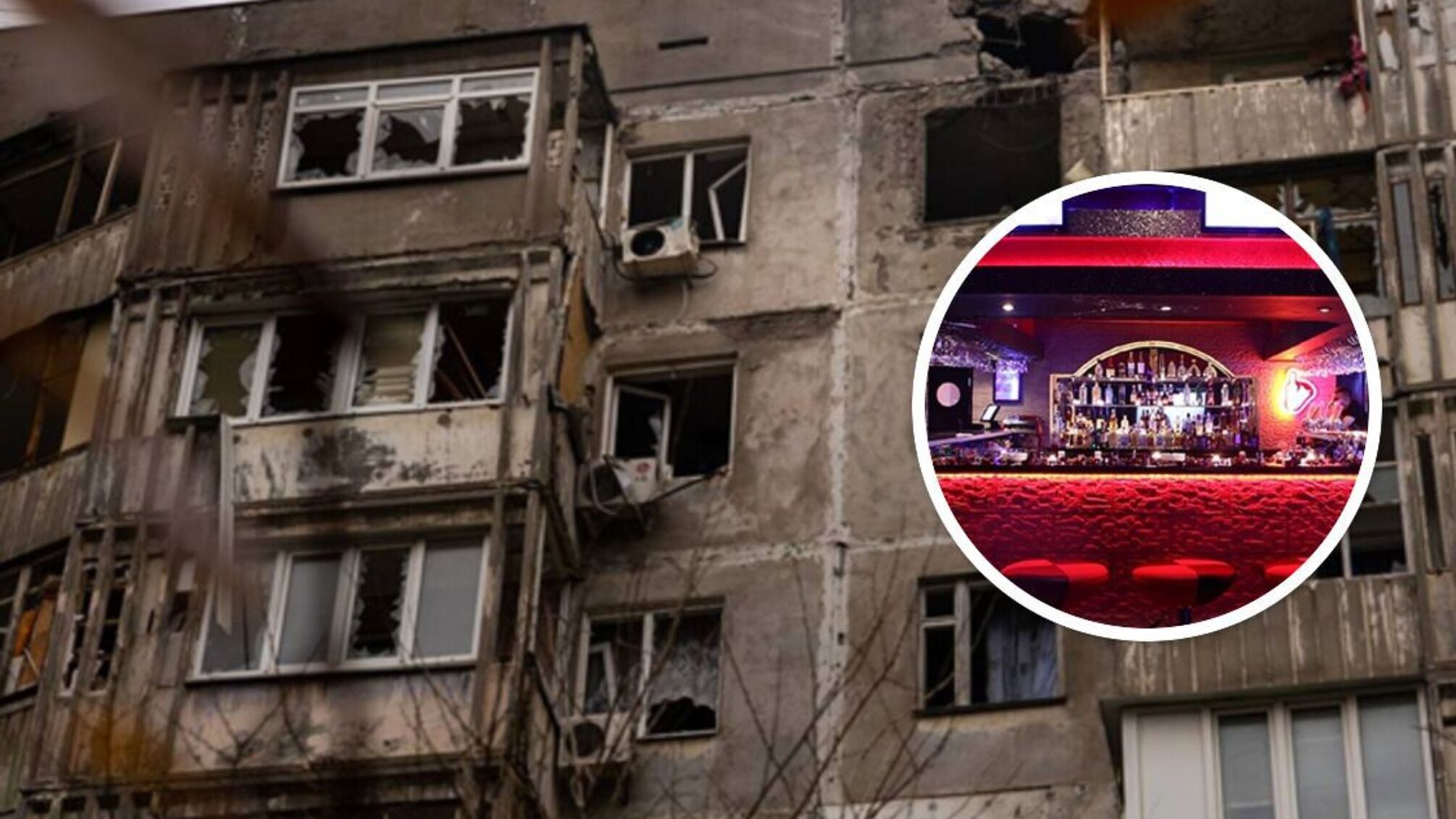 Херсон скандал