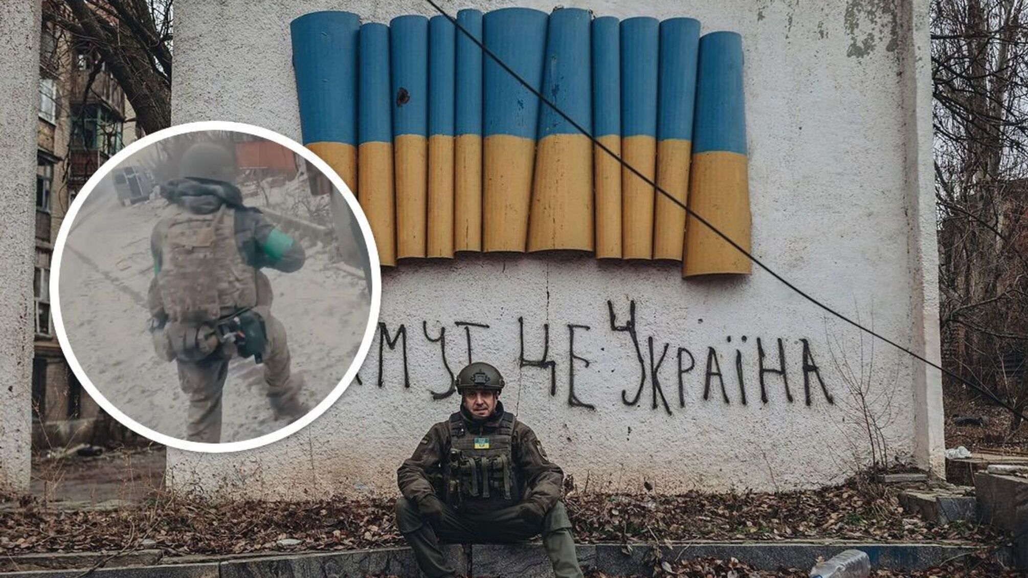 Ситуація в Бахмуті