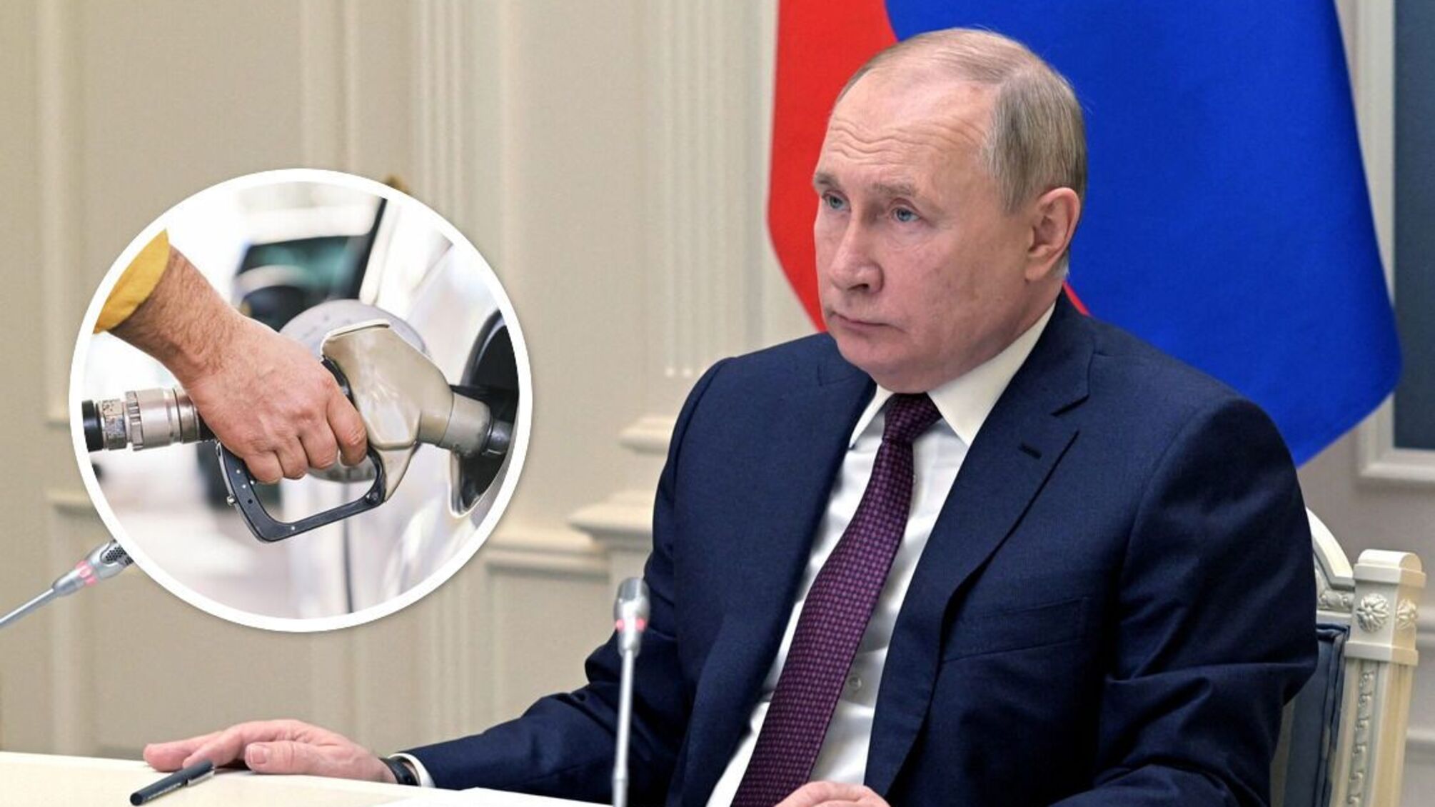 Путін і рф отримали нові санкції через вторгнення в Україну