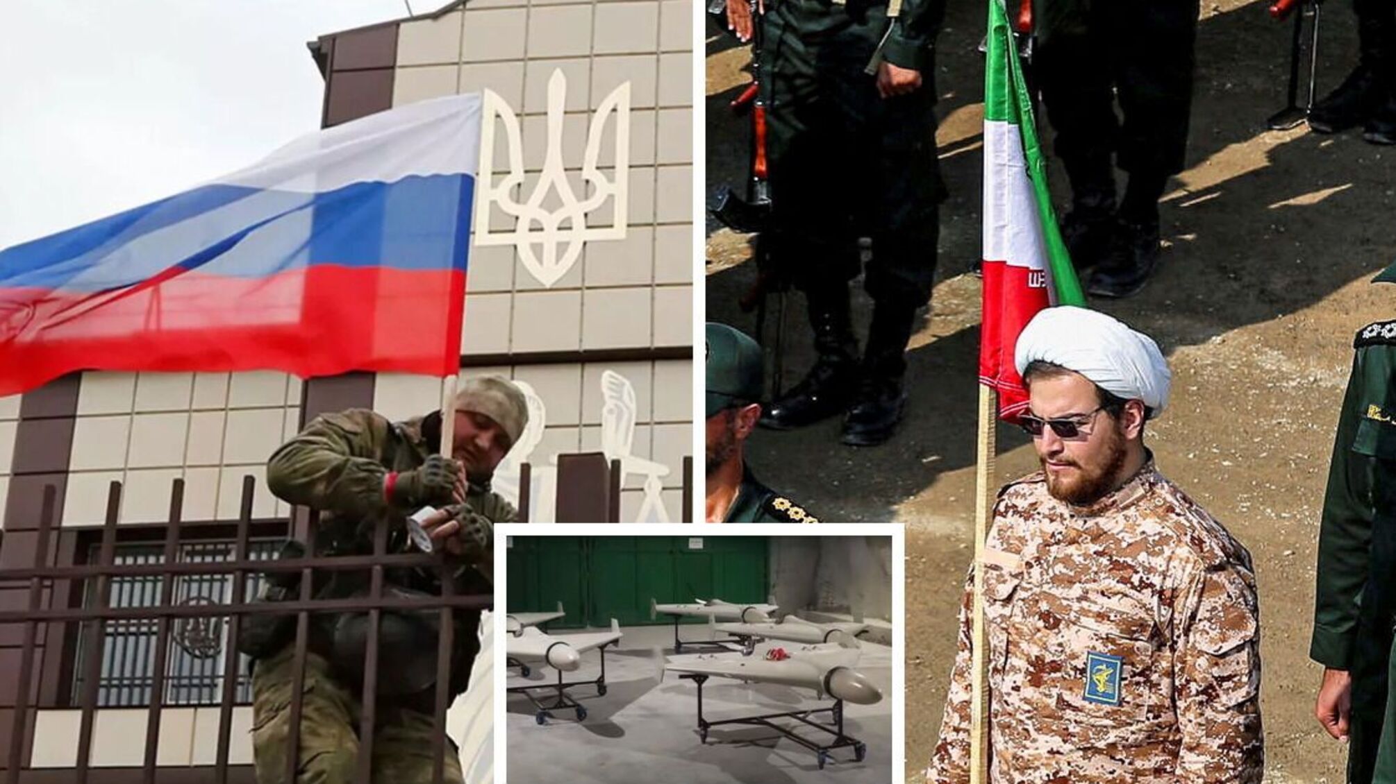 РФ и Иран планируют построить завод по выпуску дронов