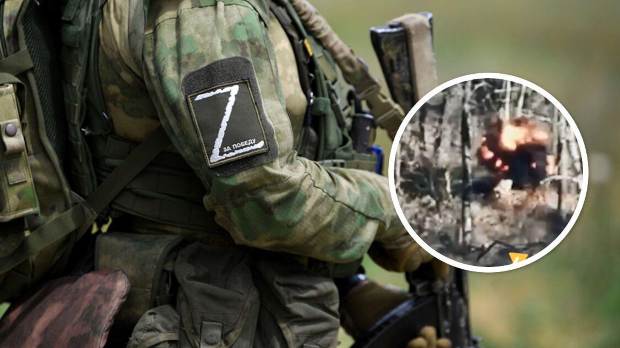 Военной армии рф - в момент взрыва гранаты ВСУ