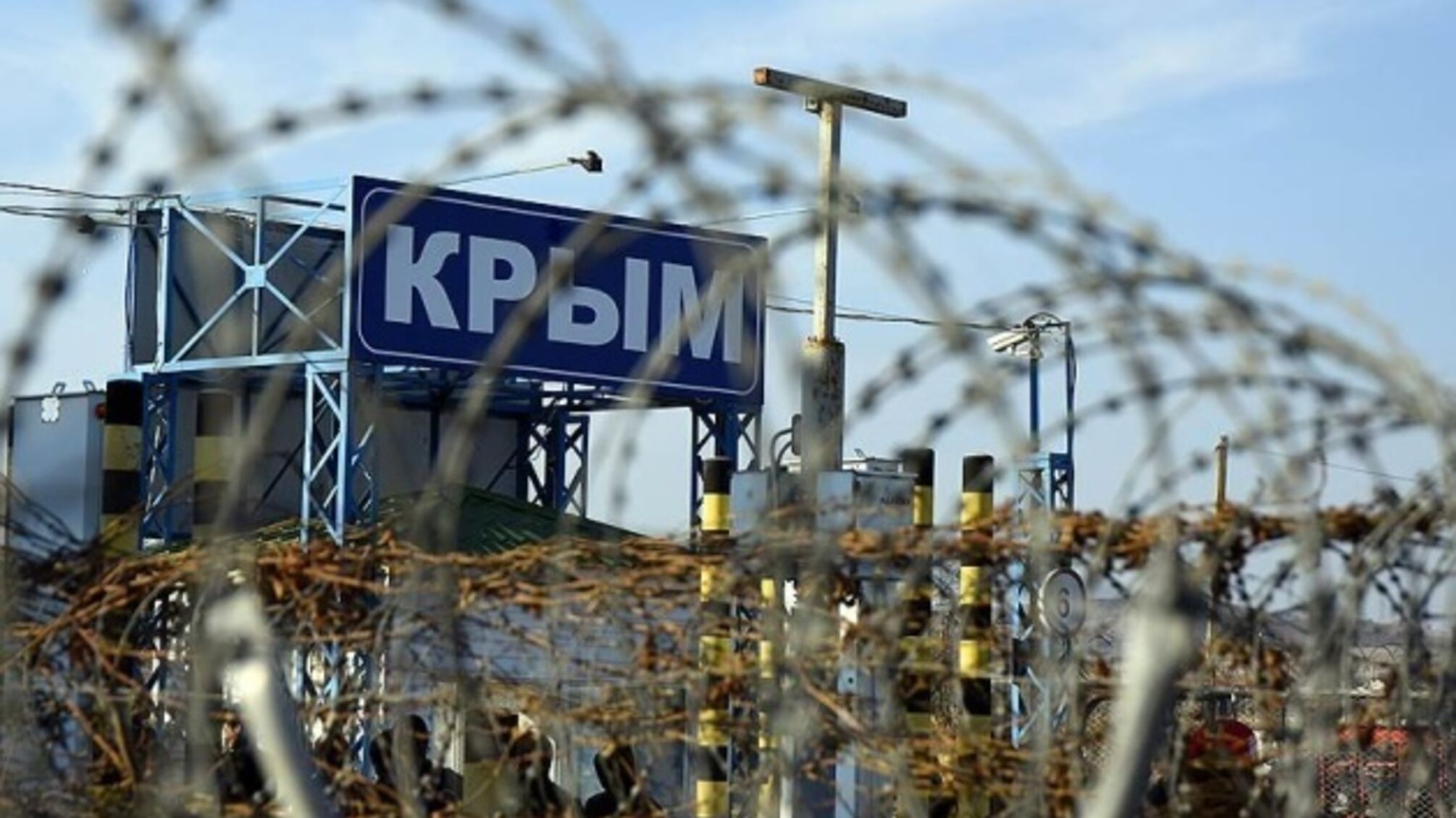 Бояться ядерної війни: деякі західні політики закликають Україну не звільняти Крим