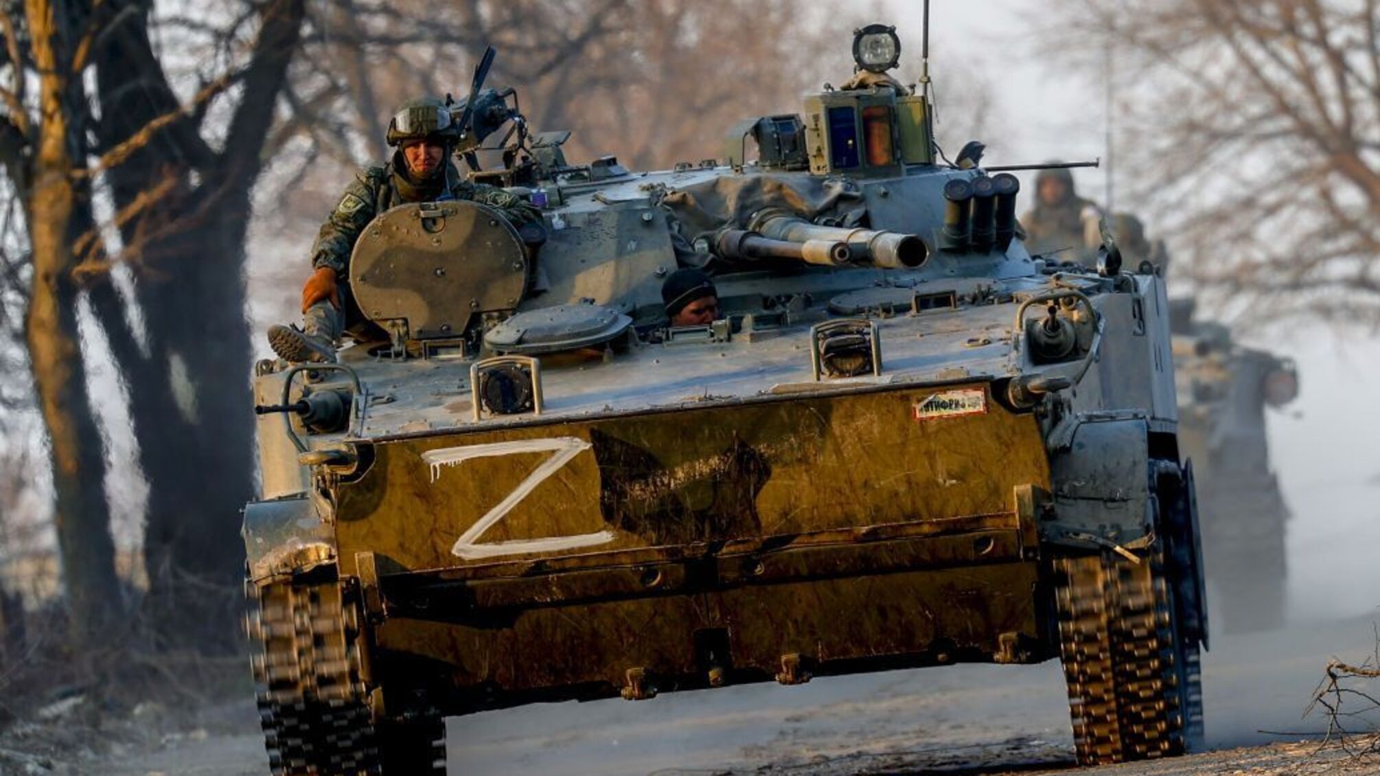 ISW: Оккупанты начали наступление на Луганщине, но ВСУ не дают им достичь успехов