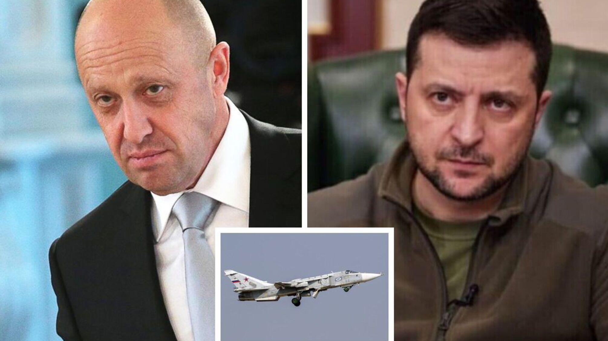 Пригожин - повар путина думает, что тролит Зеленского