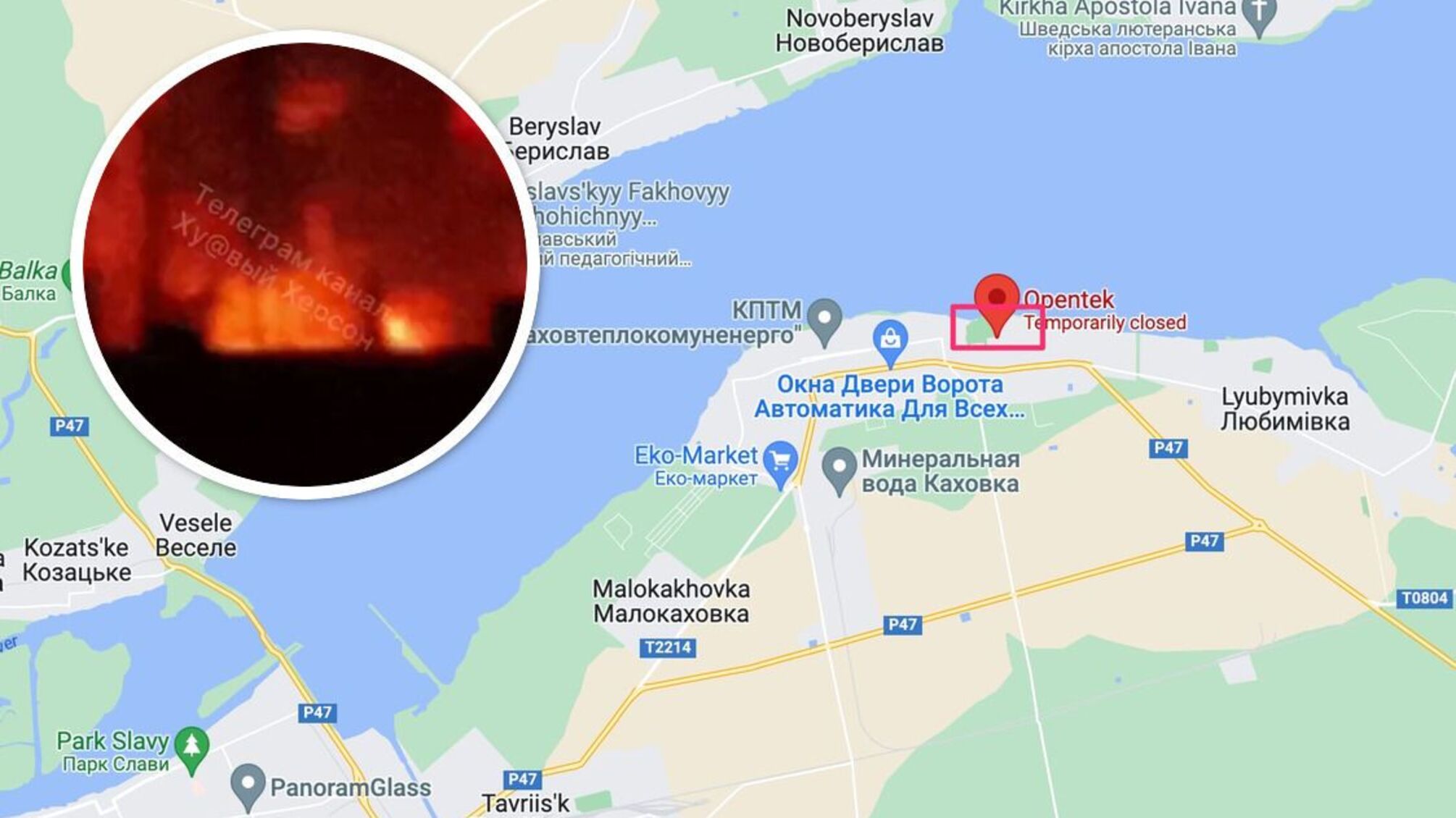 У тимчасово окупованій Каховці 'бавовна'