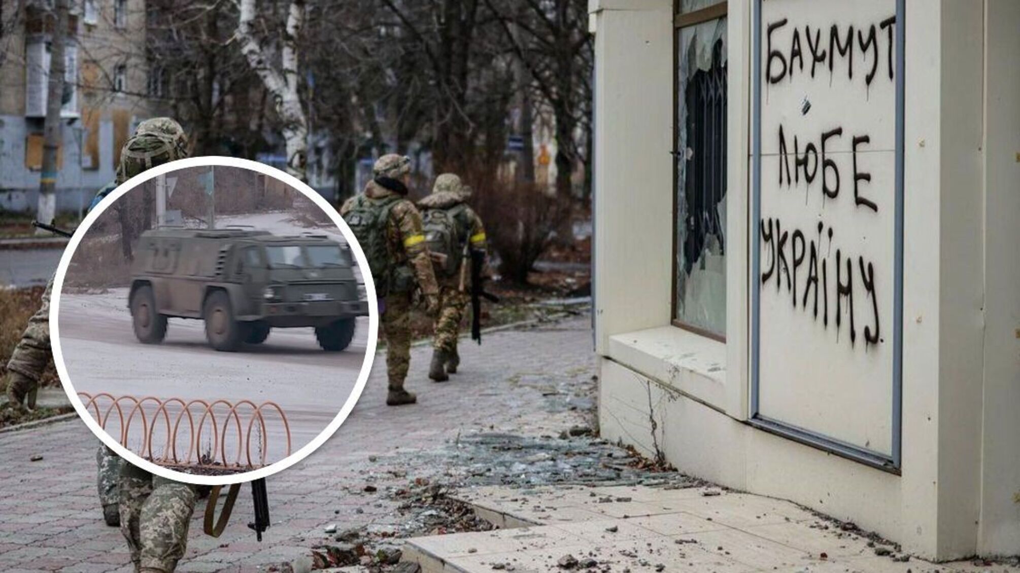 В Бахмуте ВСУ 'затрофеили' редкую машину врага