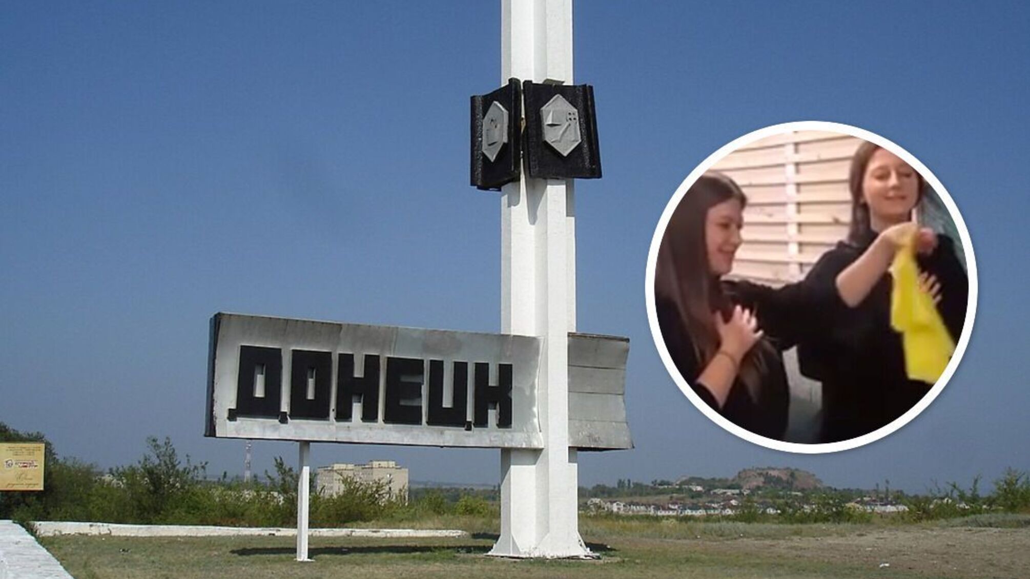 В оккупированном Донецке на официанток местного кафе, певших гимн Украины, донесли в 'правоохранительные органы'