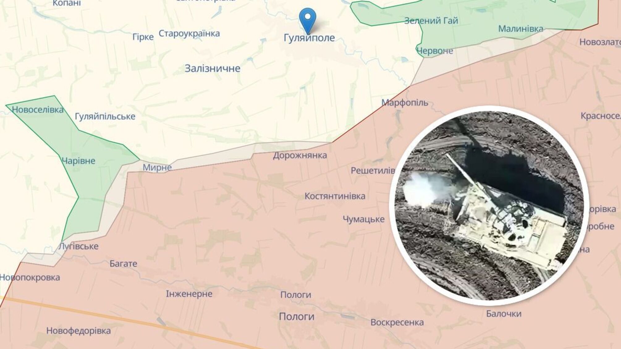 Российского танкиста подбили на Гуляйпольском направлении