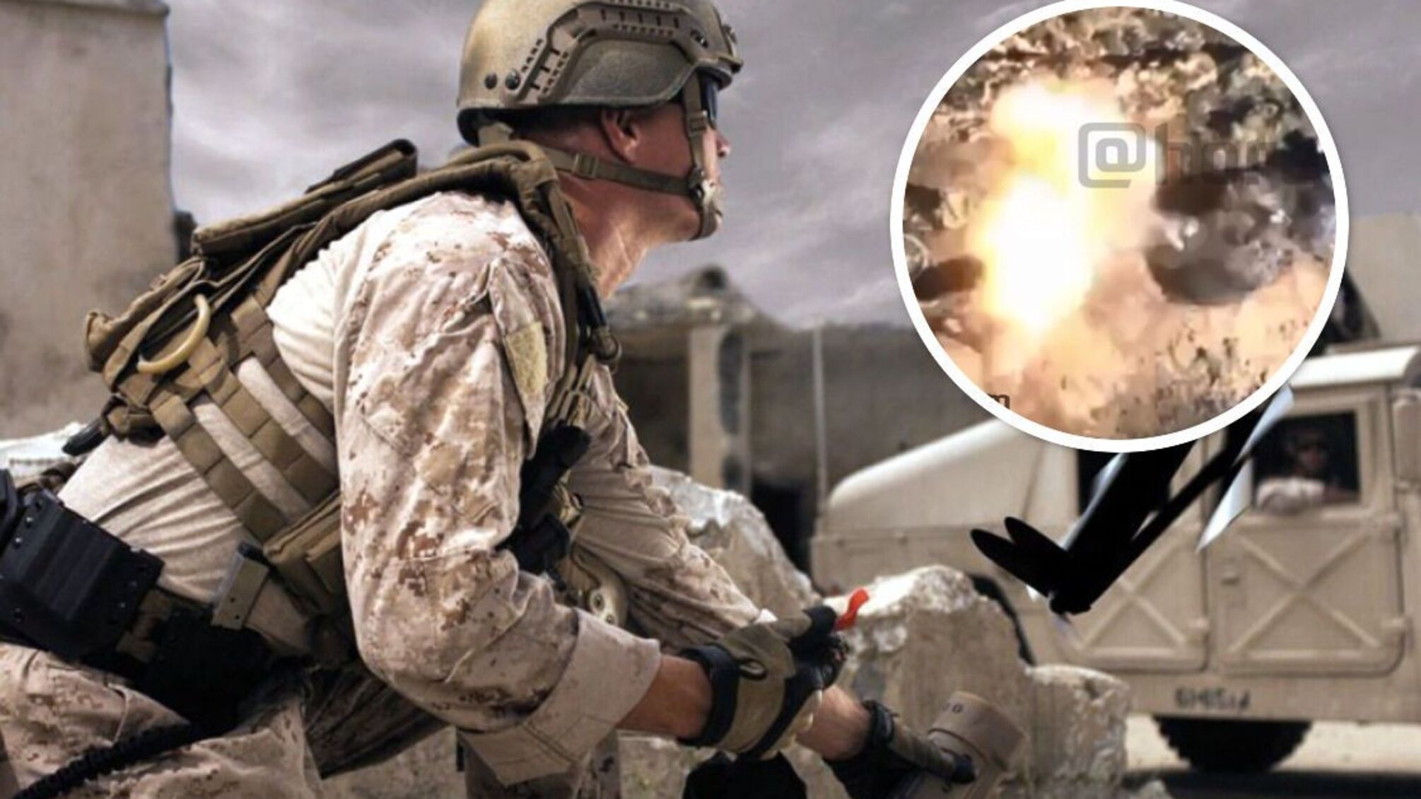 Использование дронов Switchblade 300 по живой силе армии рф