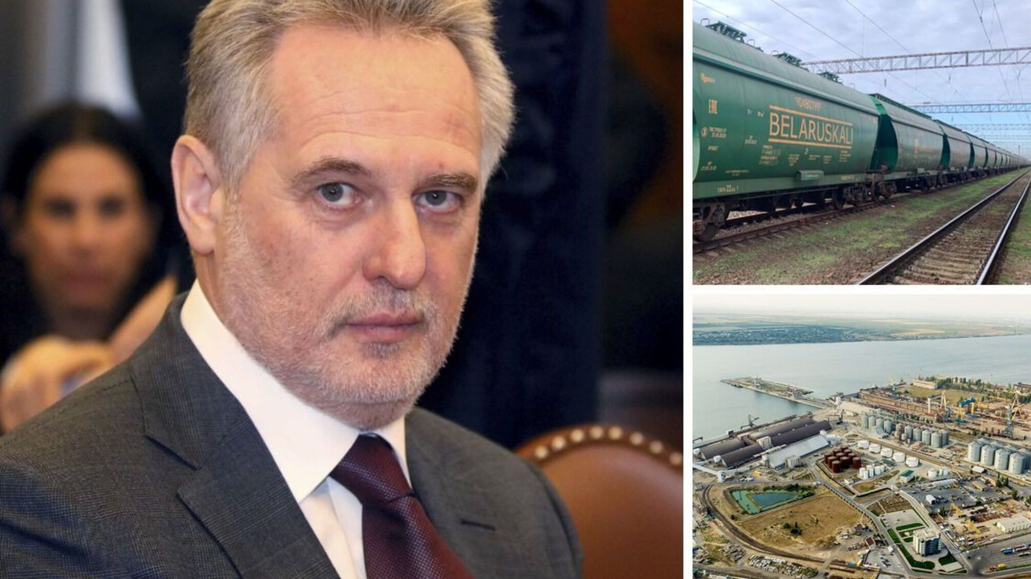 СБУ задержала 170 вагонов с белорусско-российскими удобрениями: хранились у олигарха Фирташа