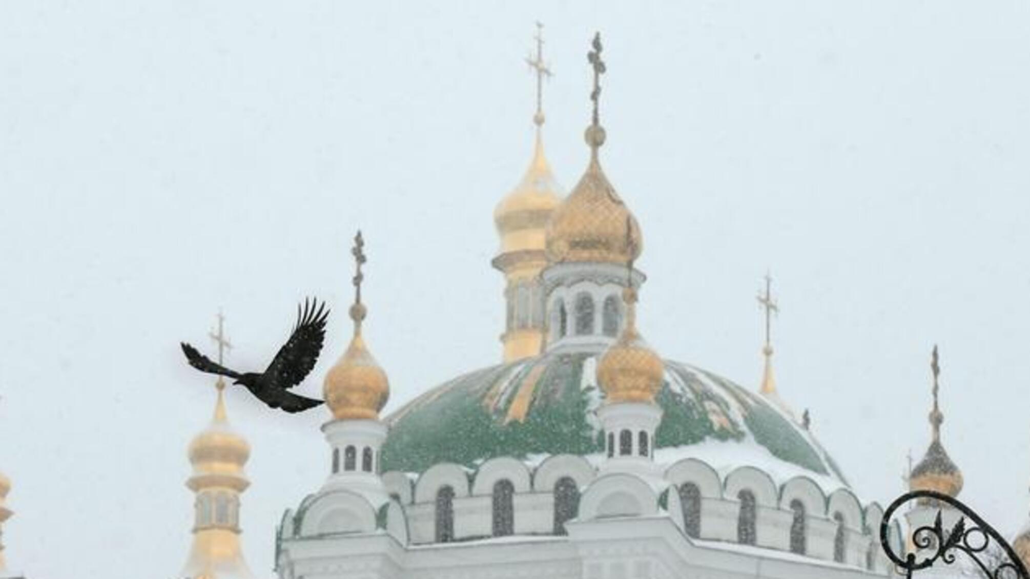 На западе страны УПЦ МП украла унитаз из приходского дома