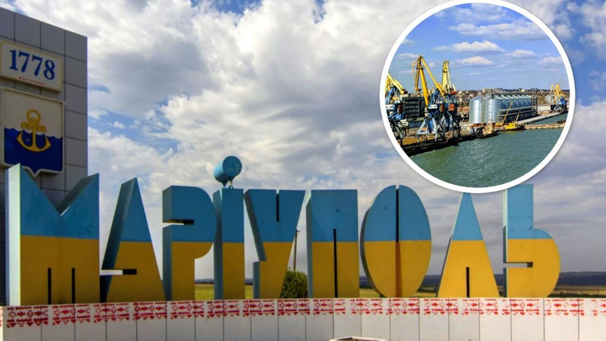 Звуки взрывов – в направлении Мариупольского порта