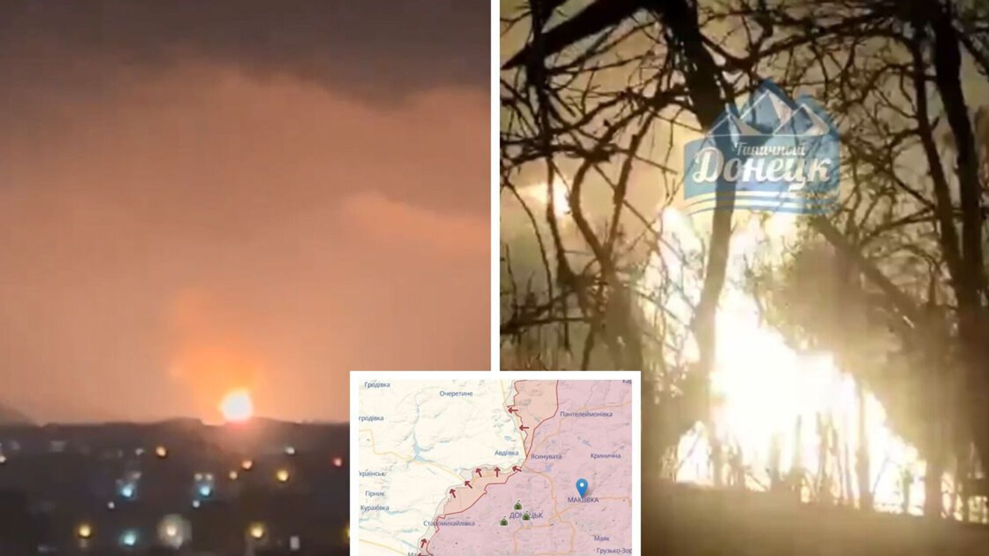 В Донецкой области - яркий 'хлопок' в Макеевке: зарево пылает над городом (видео)