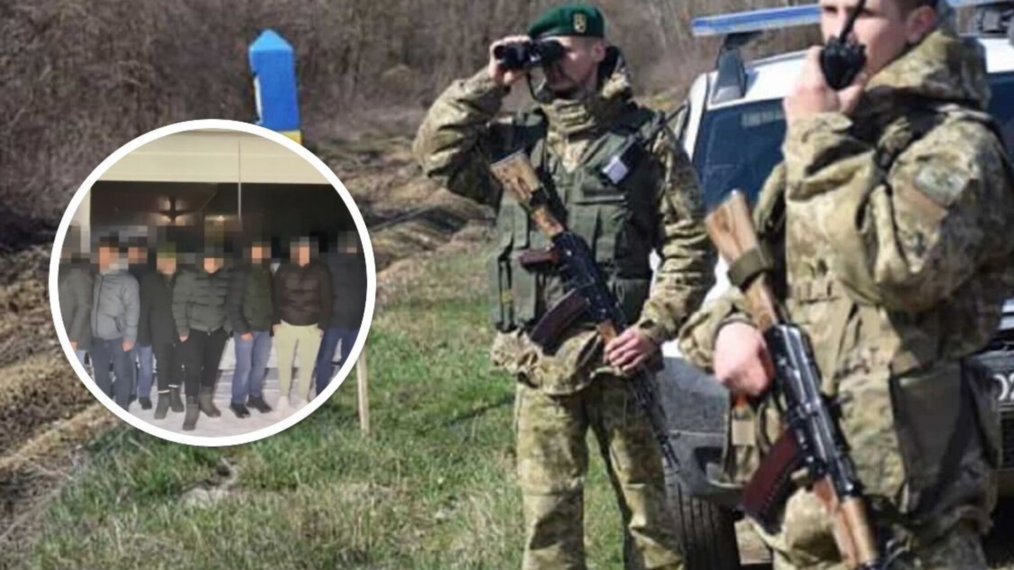 ГНСУ задержала граждан, бежавших от получения повесток