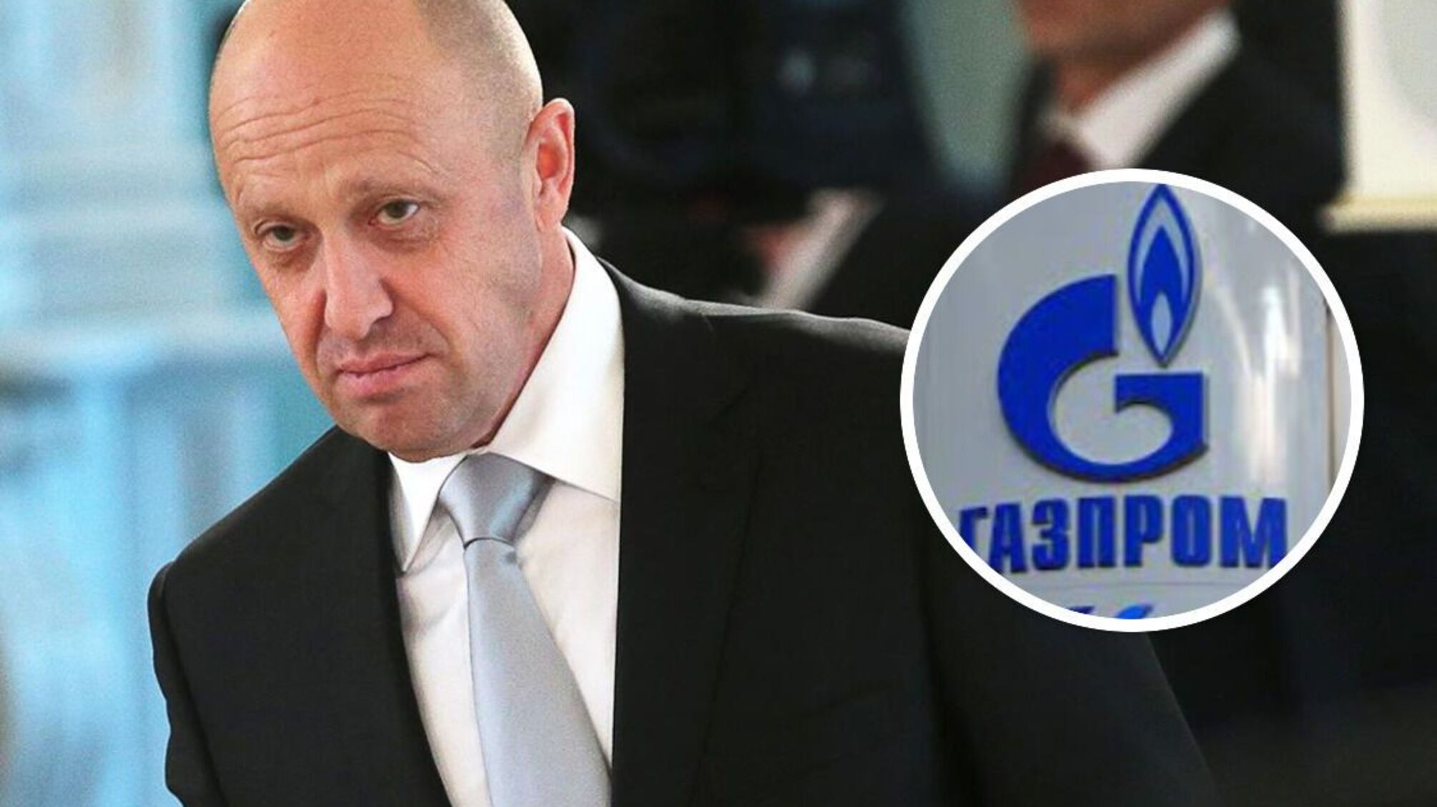 Пригожин и его 'вагнеровцы' получат нового конкурента от 'Газпрома'