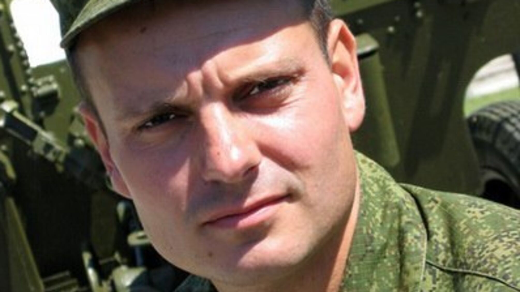 Убитый ВСУ российский генерал Дмитрий Ульянов