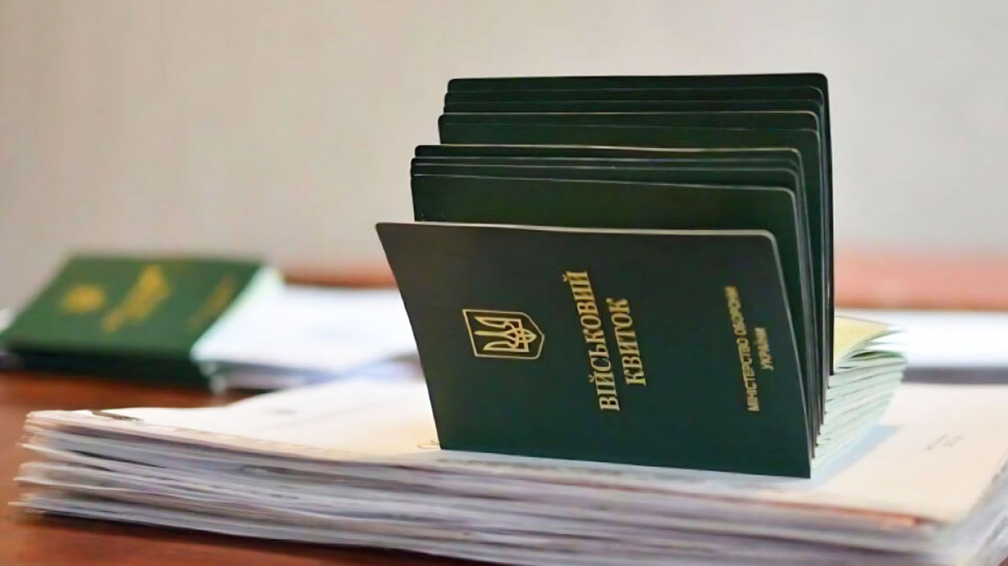 Срок за игнорирование повесток: на Полтавщине осудили 5 человек