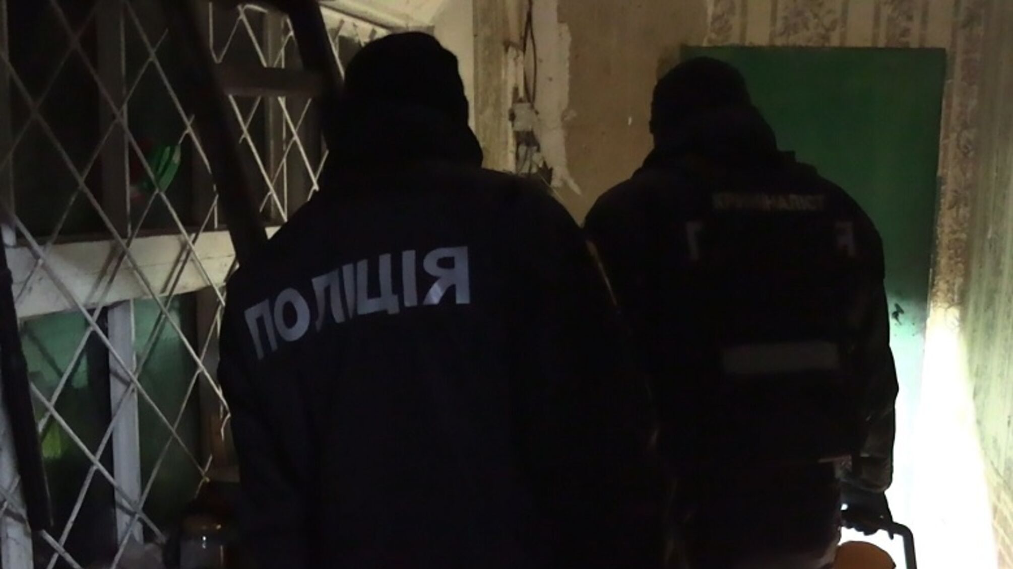 Смертельно травмував товариша і зробив на фоні нього фото: столичні правоохоронці затримали зловмисника