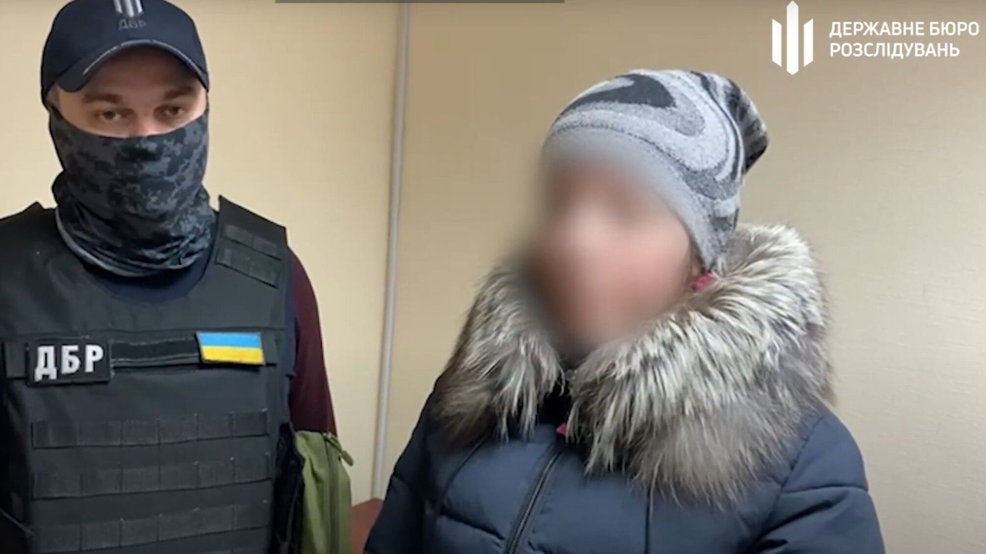 В Харьковской области работники ГБР задержали коллаборантку, которая несколько месяцев скрывалась (видео)