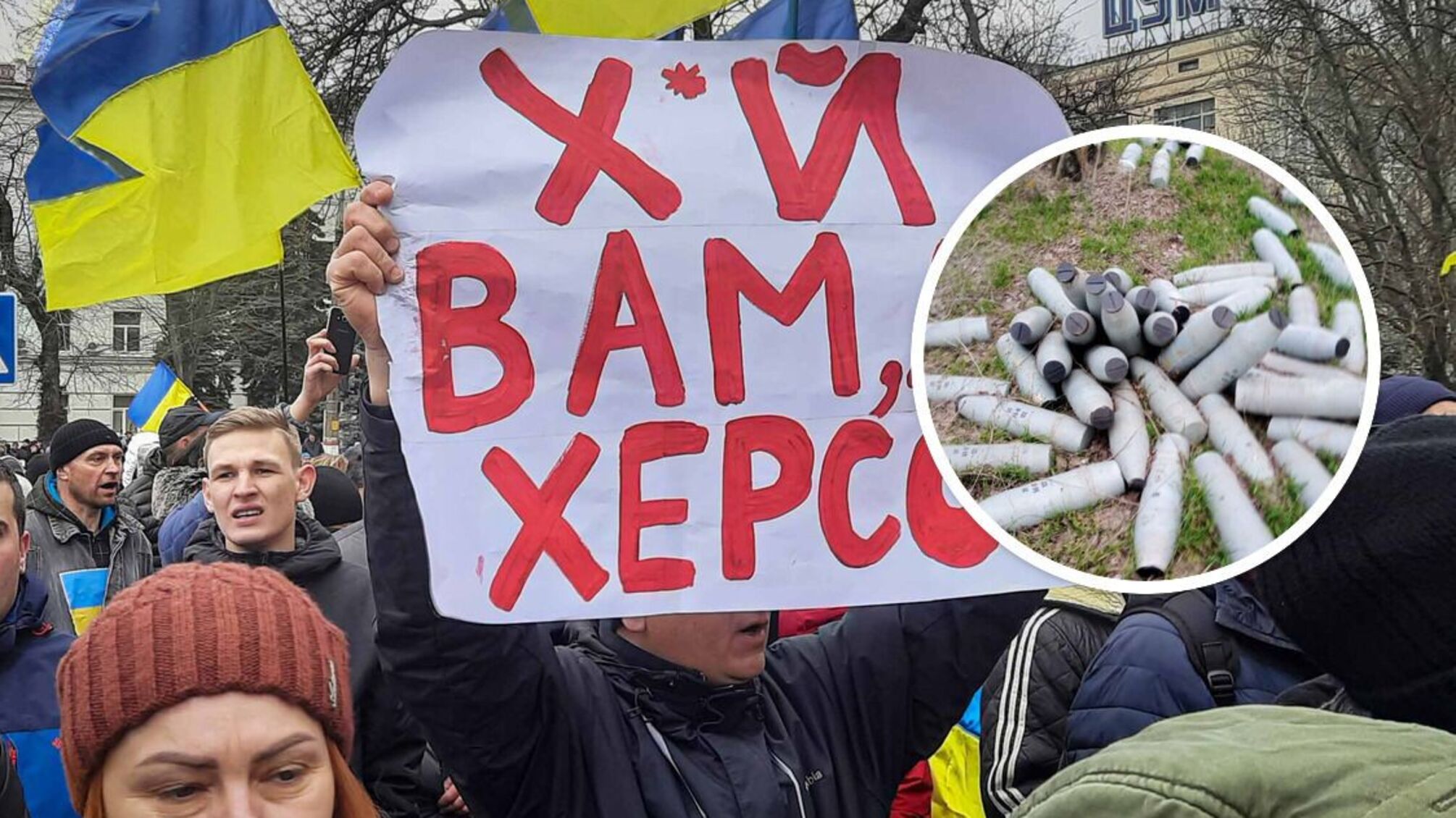 На Херсонщині знайшли схованку зі снарядами рф