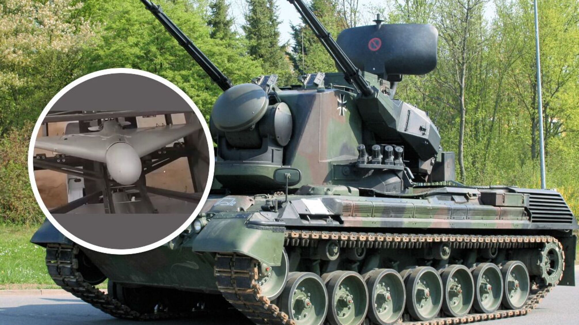 Германия передала новый пакет помощи ВСУ: зенитные установки Gepard и тысячи снарядов
