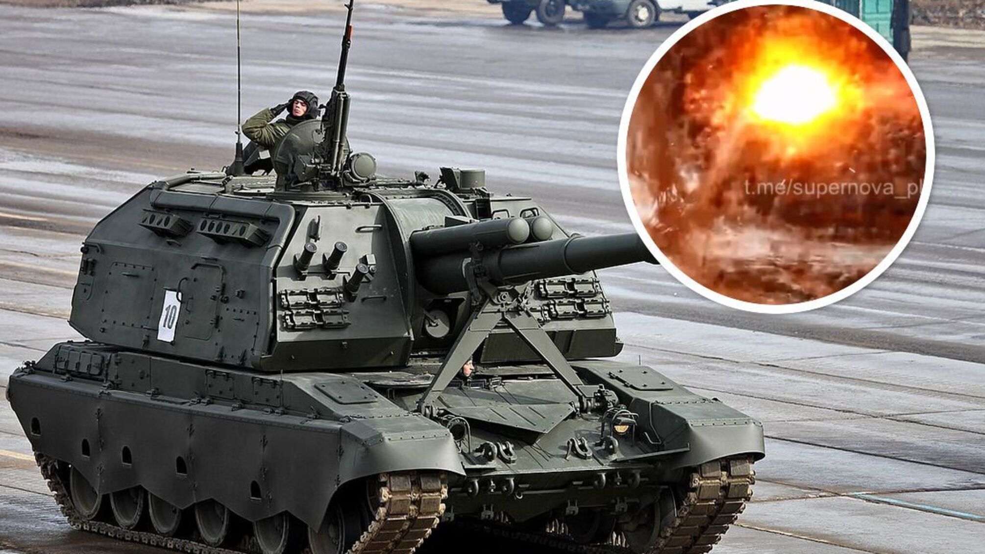 2С19 'Мста-С' – самоходная гаубица калибра 152 ммм и дальностью выстрелов до 29 км.