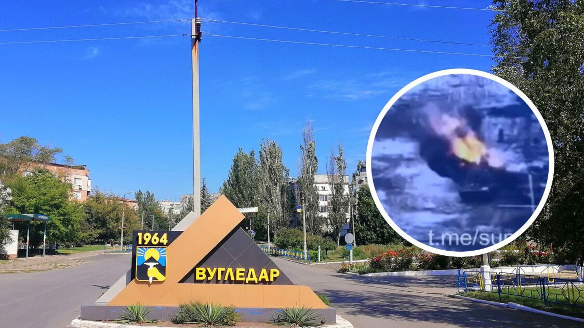 Бой под Угледаром: бойцы ВСУ показали, как остановили колонны бронемашин армии рф (видео)