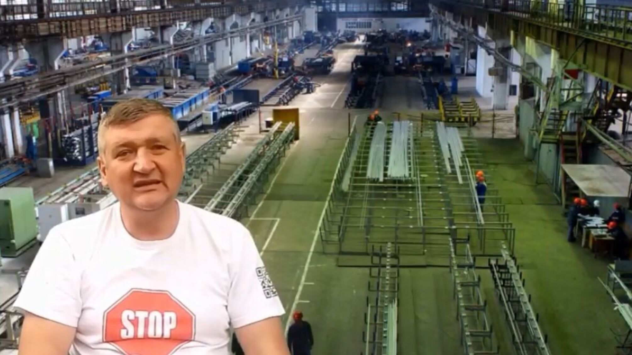 СБУ разоблачило предприятия российских олигархов в Украине после расследования СтопКора