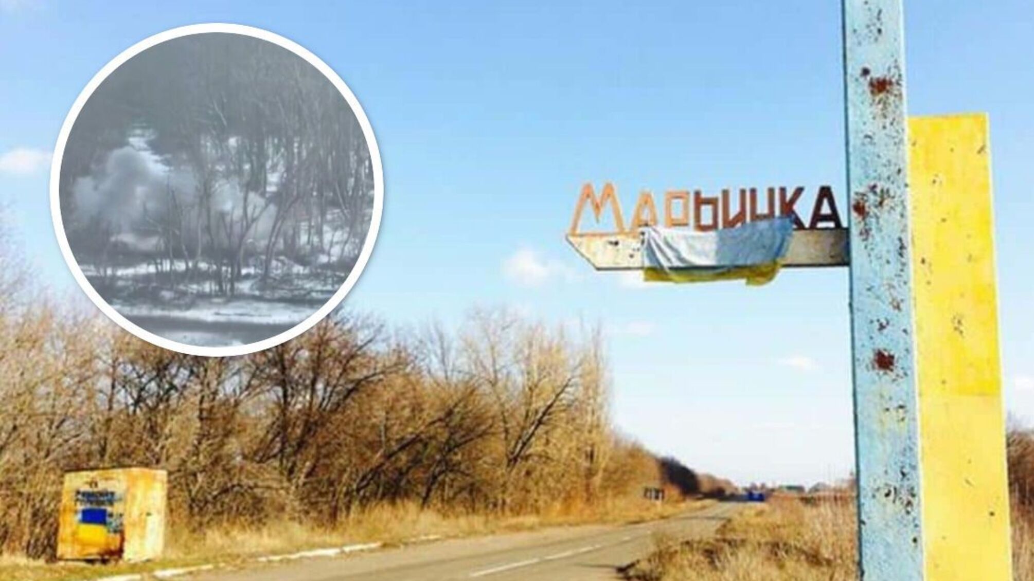 Врага накрыли на подступах к Марьинке