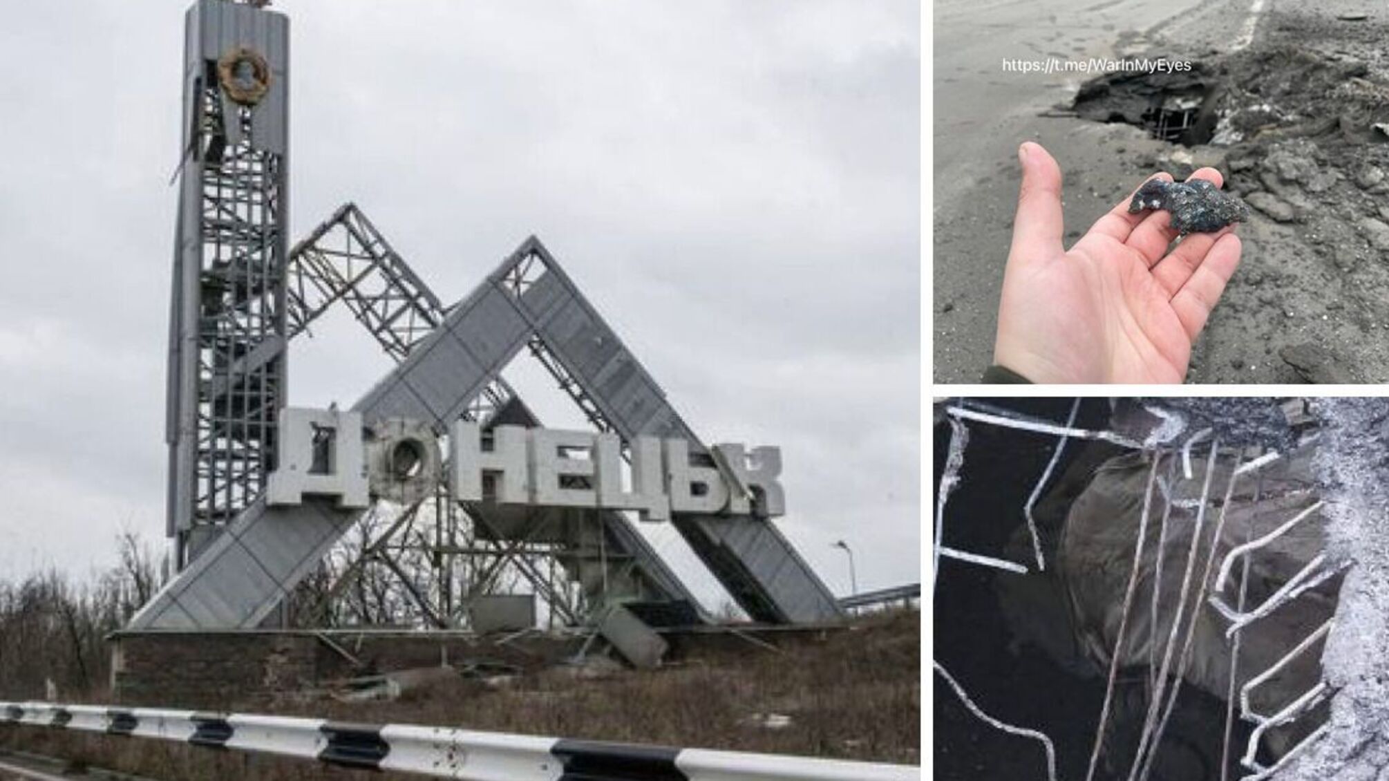 Почти как Антоновский: в Донецке HIMARS 'продырявил' мост над железной дорогой, где россияне прятали ПВО (фото)